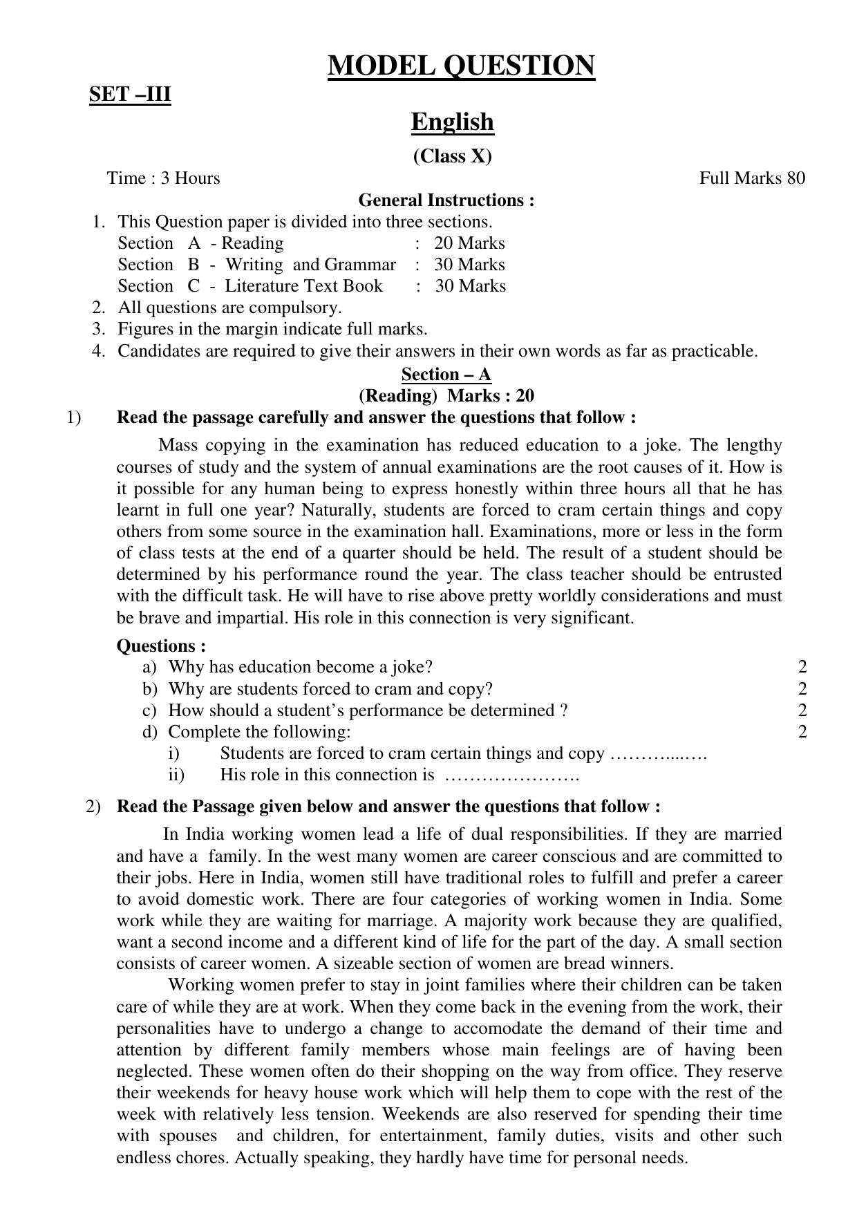 JAC Board Class 10th 2019 ENGLISH SET-3 Model Paper - Page 1