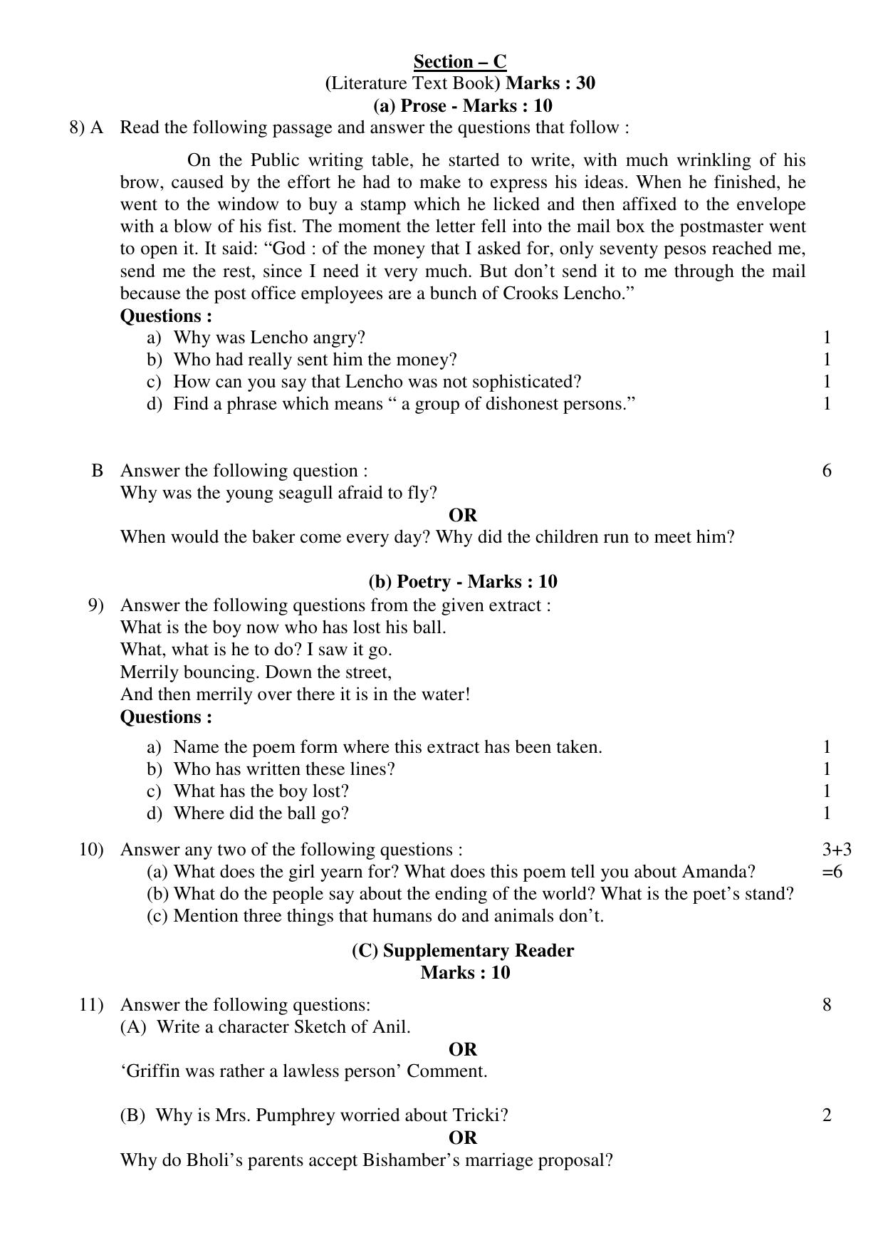 JAC Board Class 10th 2019 ENGLISH SET-3 Model Paper - Page 3