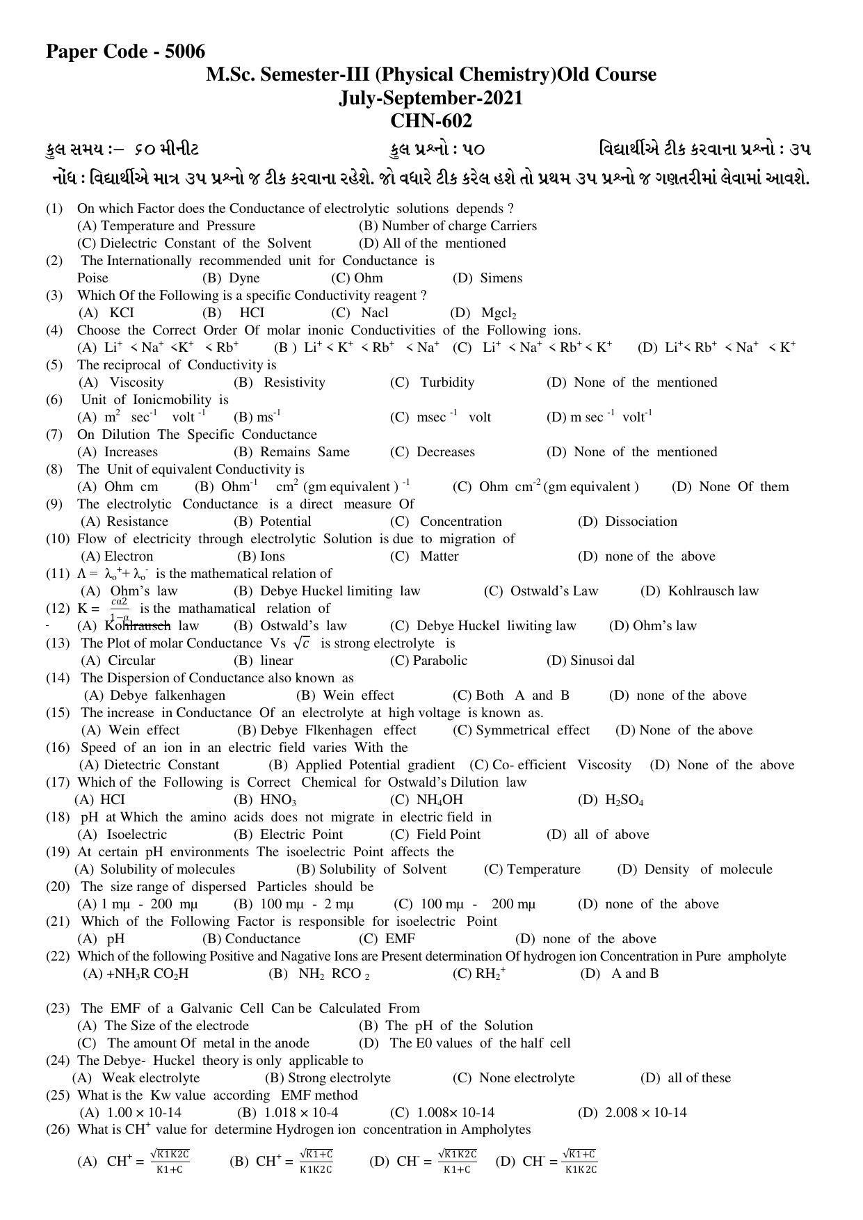 Hemchand North Gujarat University Sample Paper July-Sept 2021: M.Sc. Semester-III CH N-602 Physical Chemistry Paper Code - 5006 (Old Course) - Page 1