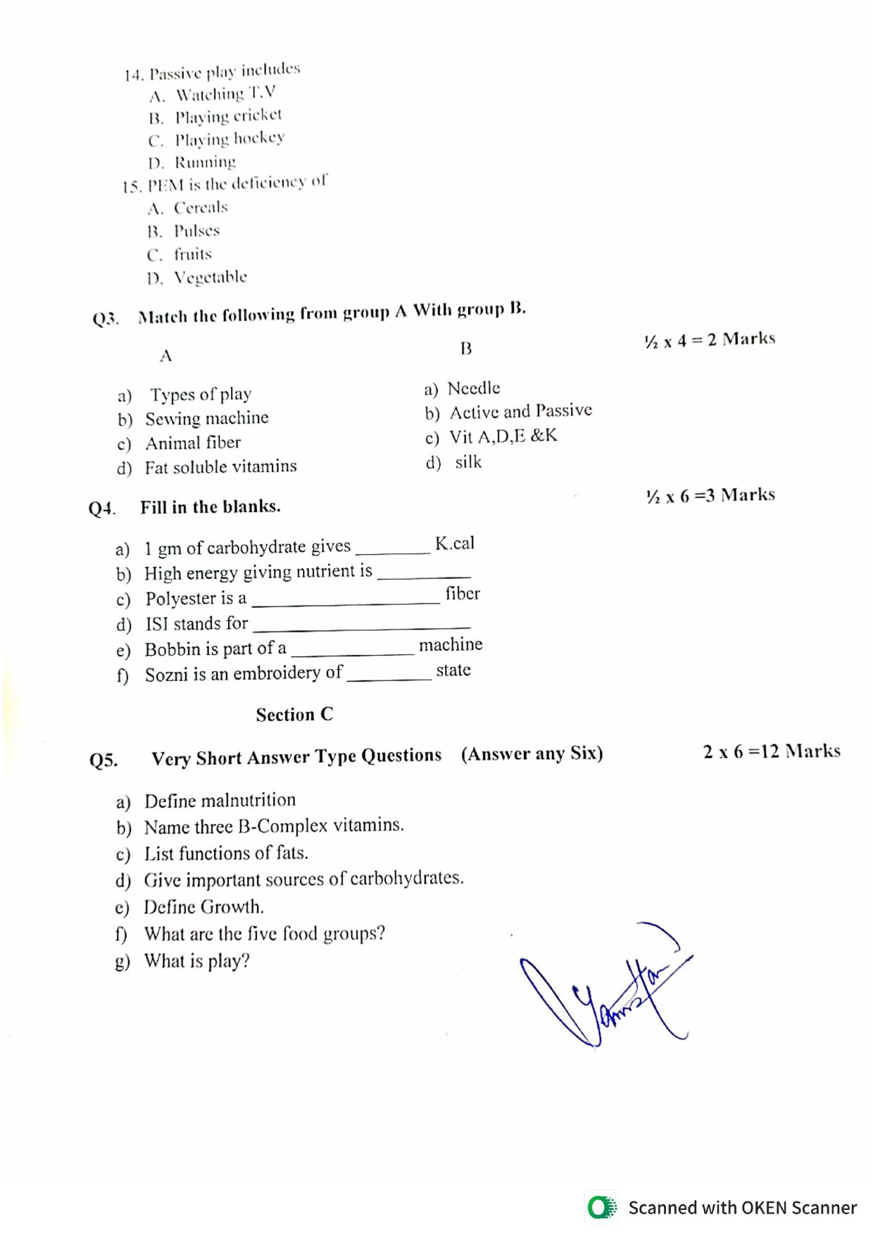 JKBOSE Class 10 CWSN Home Science Model Question Paper - Page 4