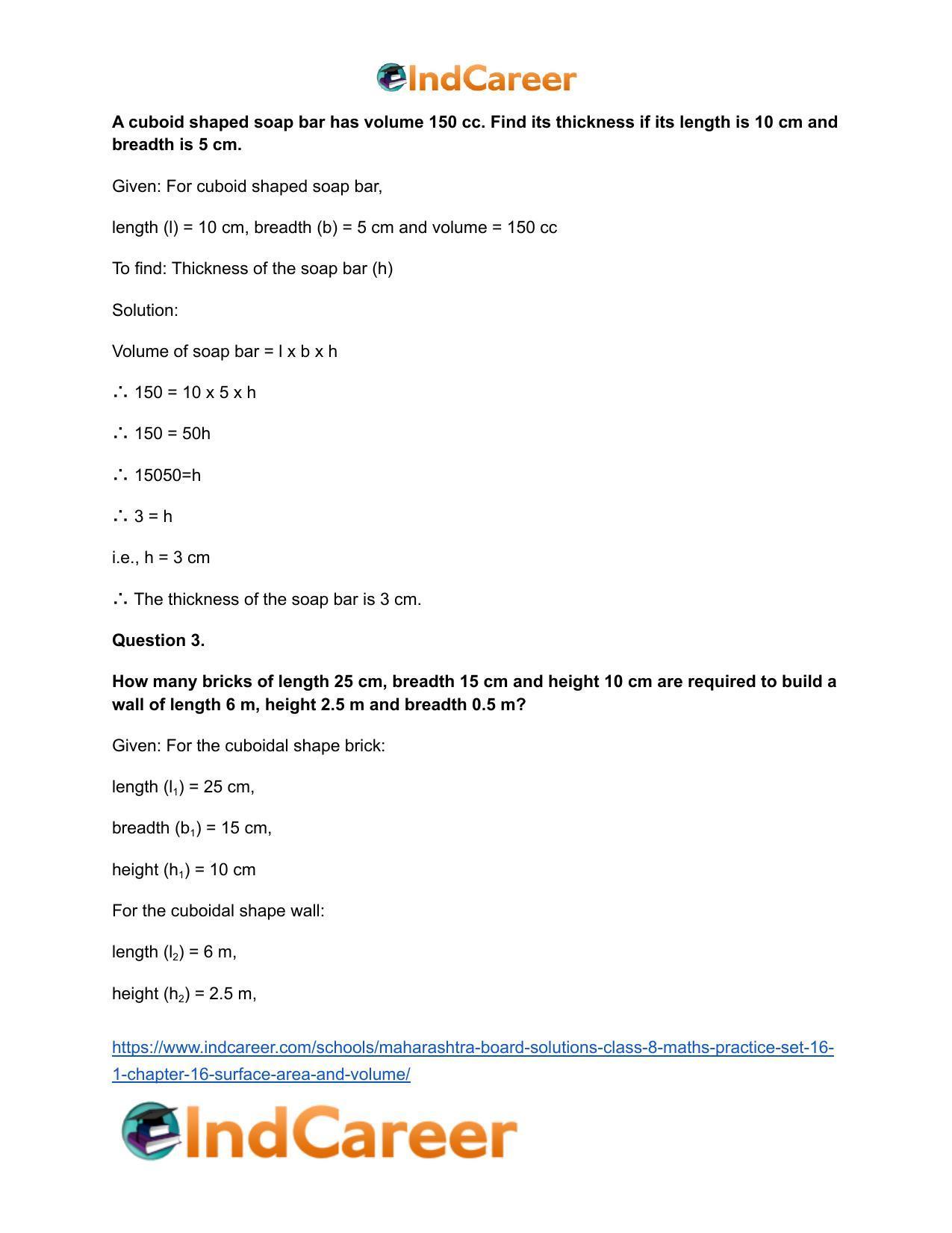Maharashtra Board Solutions Class 8-Maths (Practice Set 16.1): Chapter 16- Surface Area and Volume - Page 3