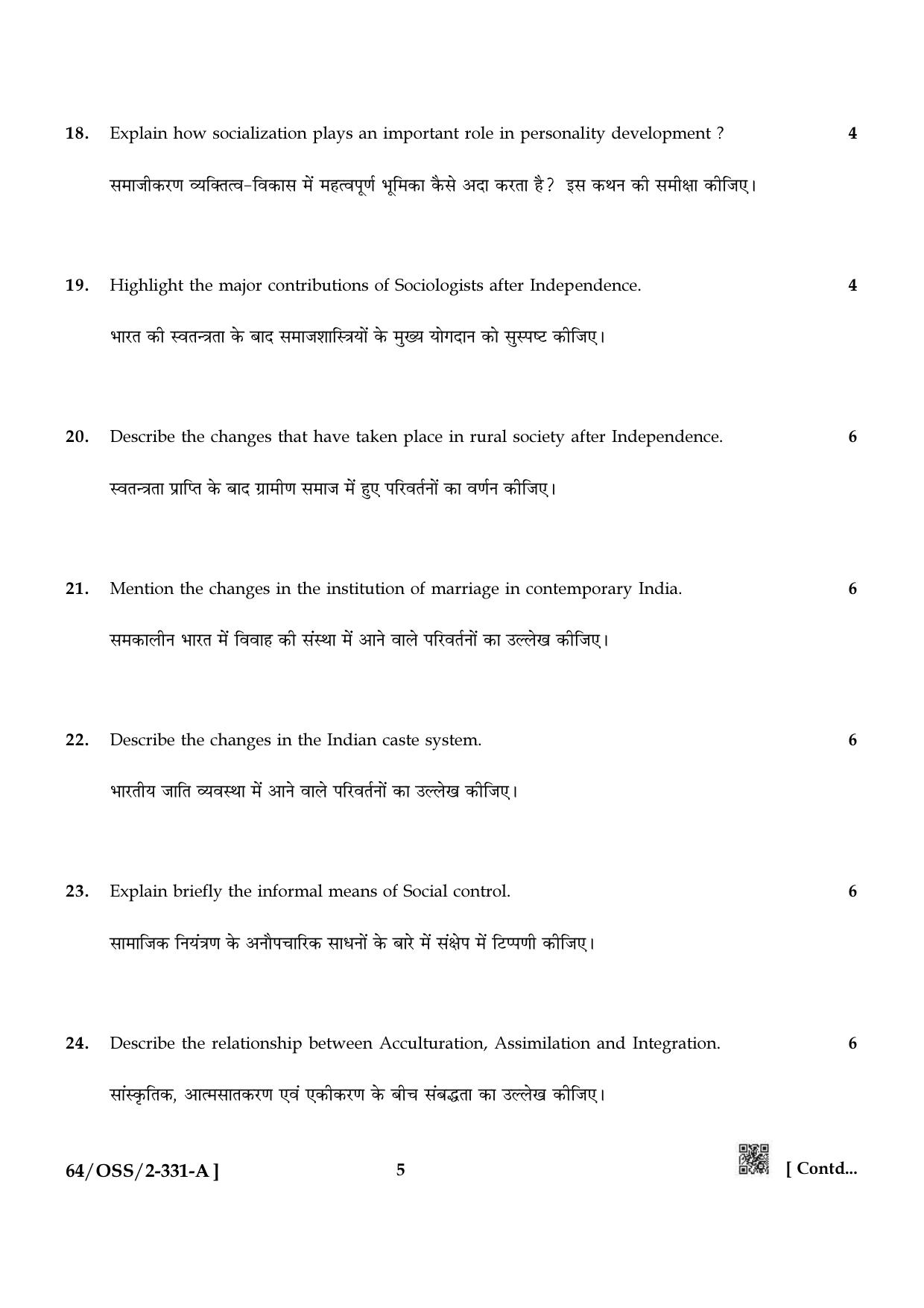 NIOS October 2022 Class 12 Sociology Question Paper - Page 5