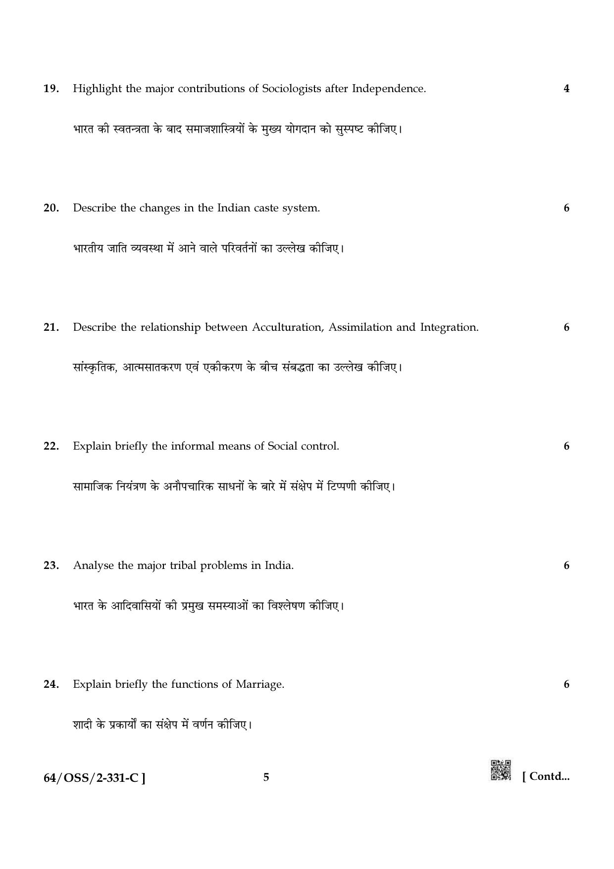 NIOS October 2022 Class 12 Sociology Question Paper - Page 21