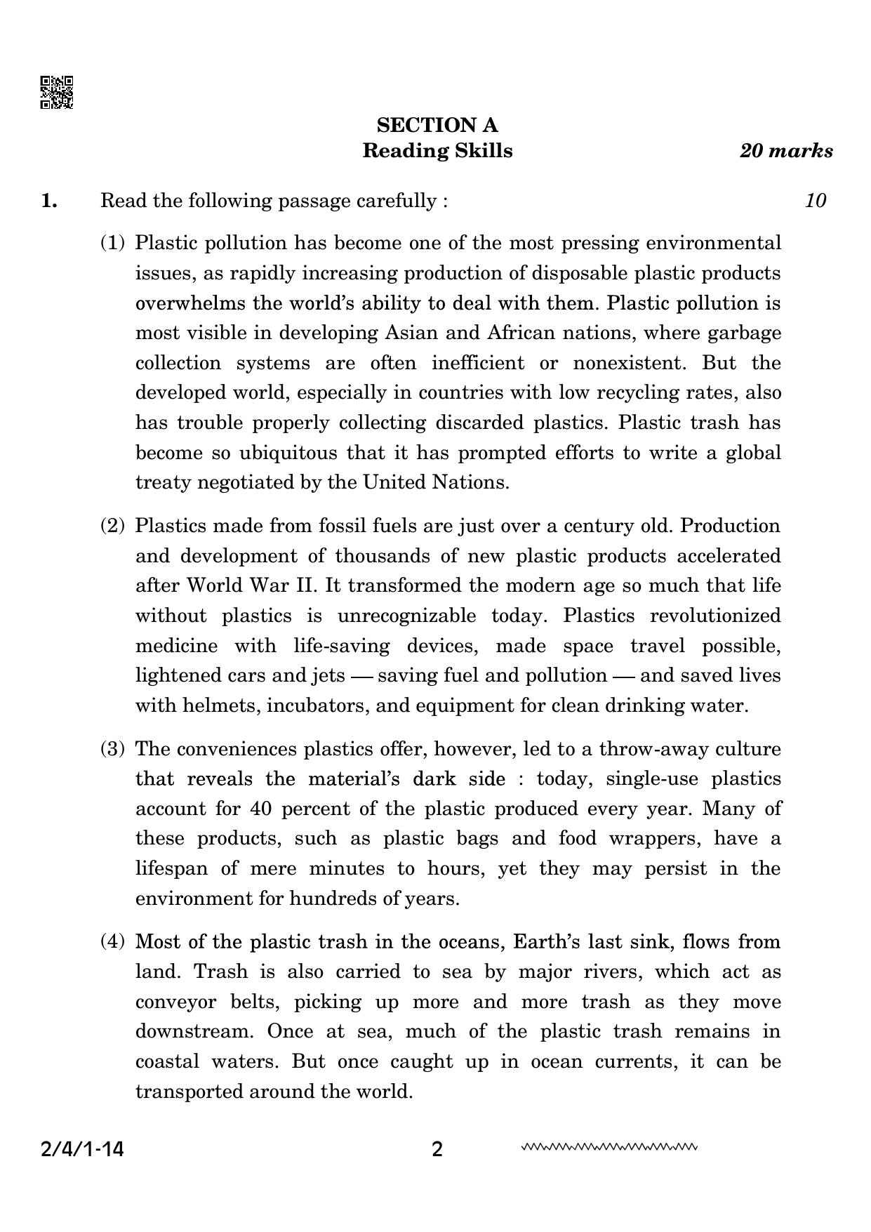 CBSE Class 10 2-4-1 English Literature 2024 Question Paper - Page 2