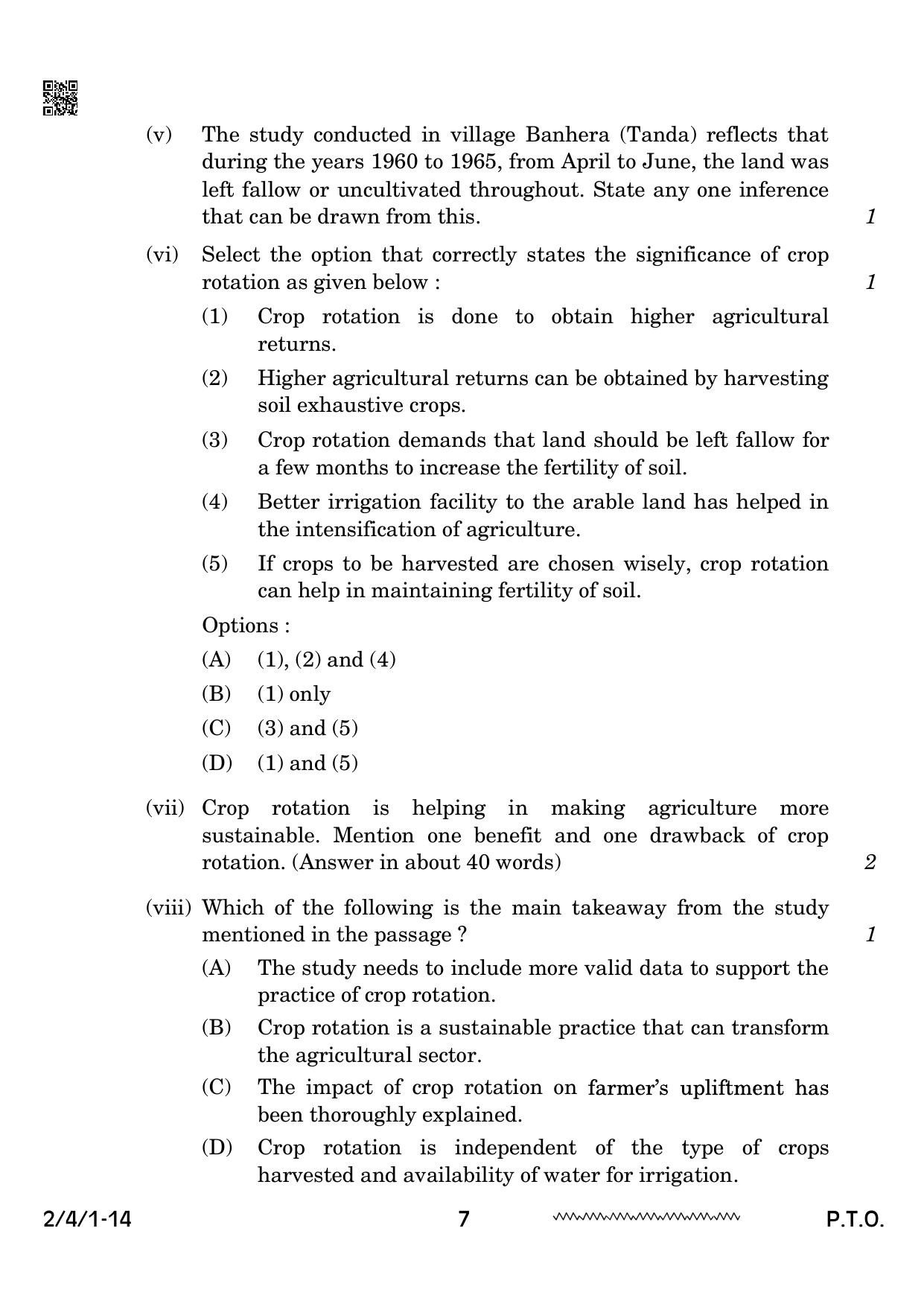 CBSE Class 10 2-4-1 English Literature 2024 Question Paper - Page 7