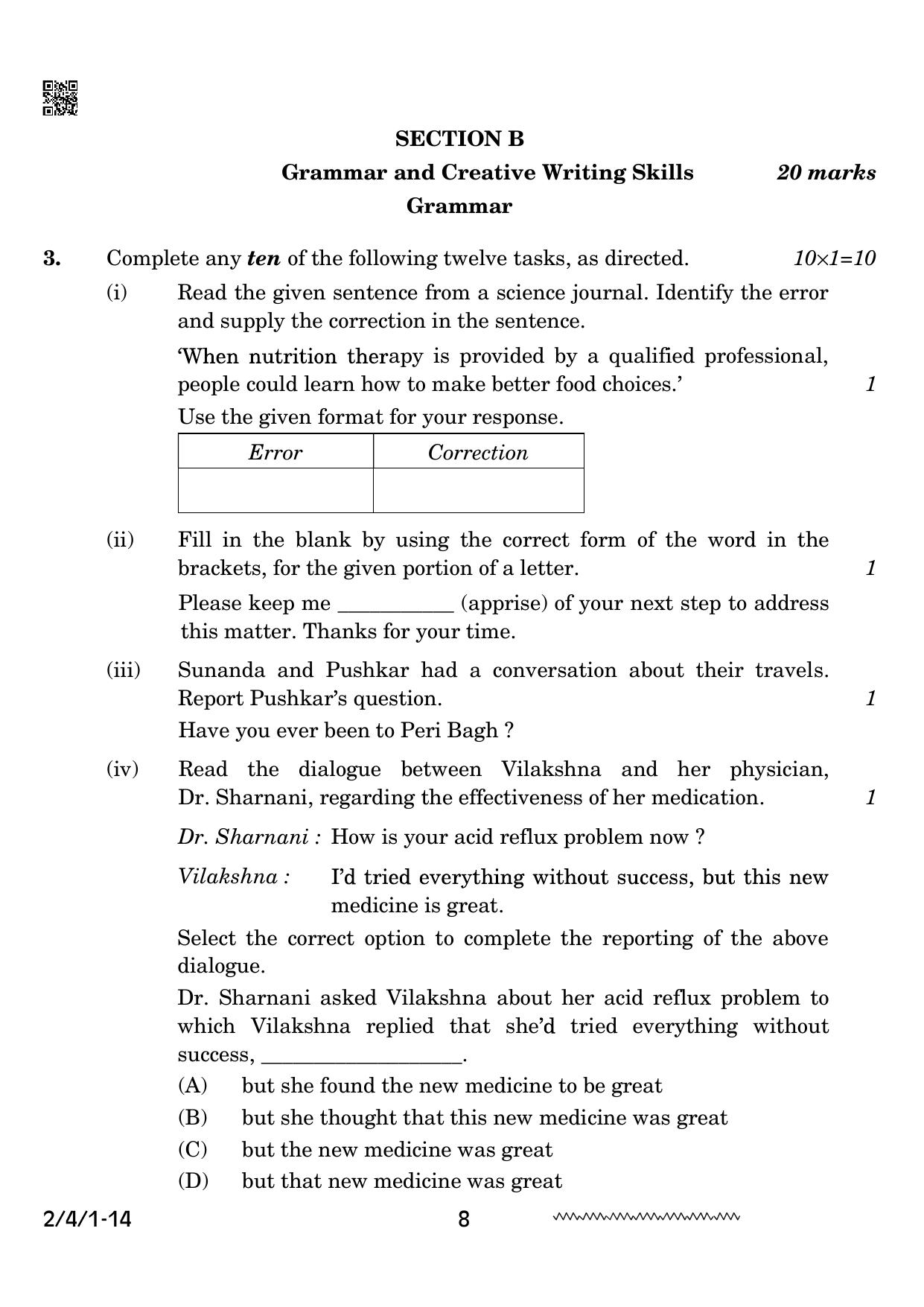 CBSE Class 10 2-4-1 English Literature 2024 Question Paper - Page 8