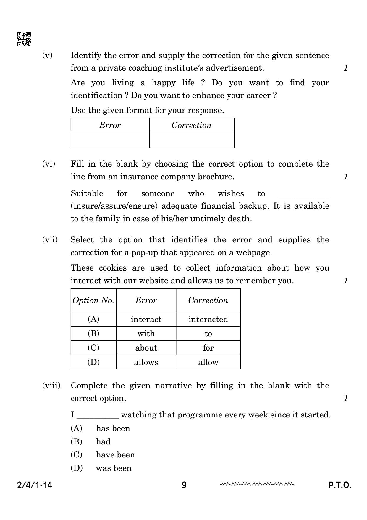 CBSE Class 10 2-4-1 English Literature 2024 Question Paper - Page 9