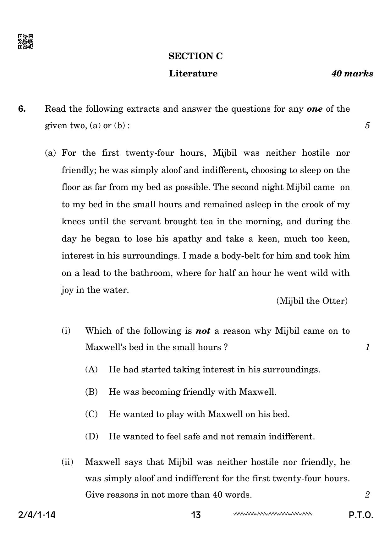 CBSE Class 10 2-4-1 English Literature 2024 Question Paper - Page 13