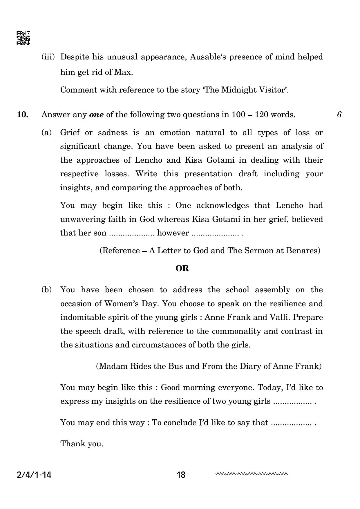 CBSE Class 10 2-4-1 English Literature 2024 Question Paper - Page 18