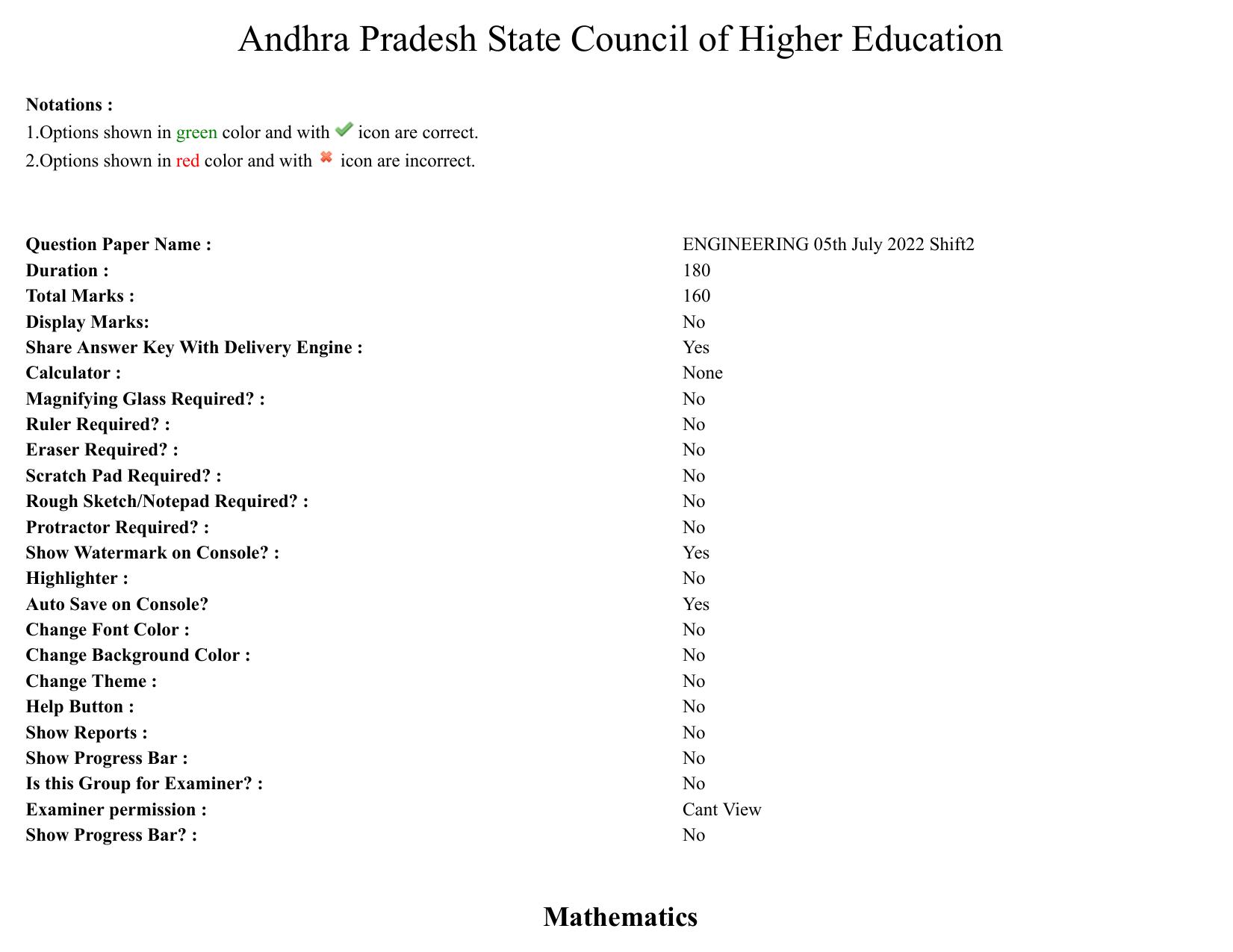 AP EAPCET 2022 - 05th July 2022 - ENGINEERING Question Paper With Preliminary Keys Shift 2 - Page 1