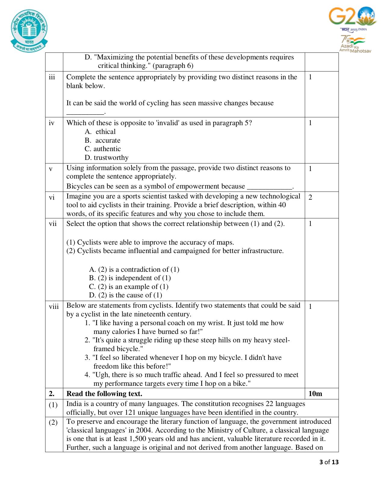 CBSE Class 10 English Set 1 Practice Questions 2023-24 - Page 3