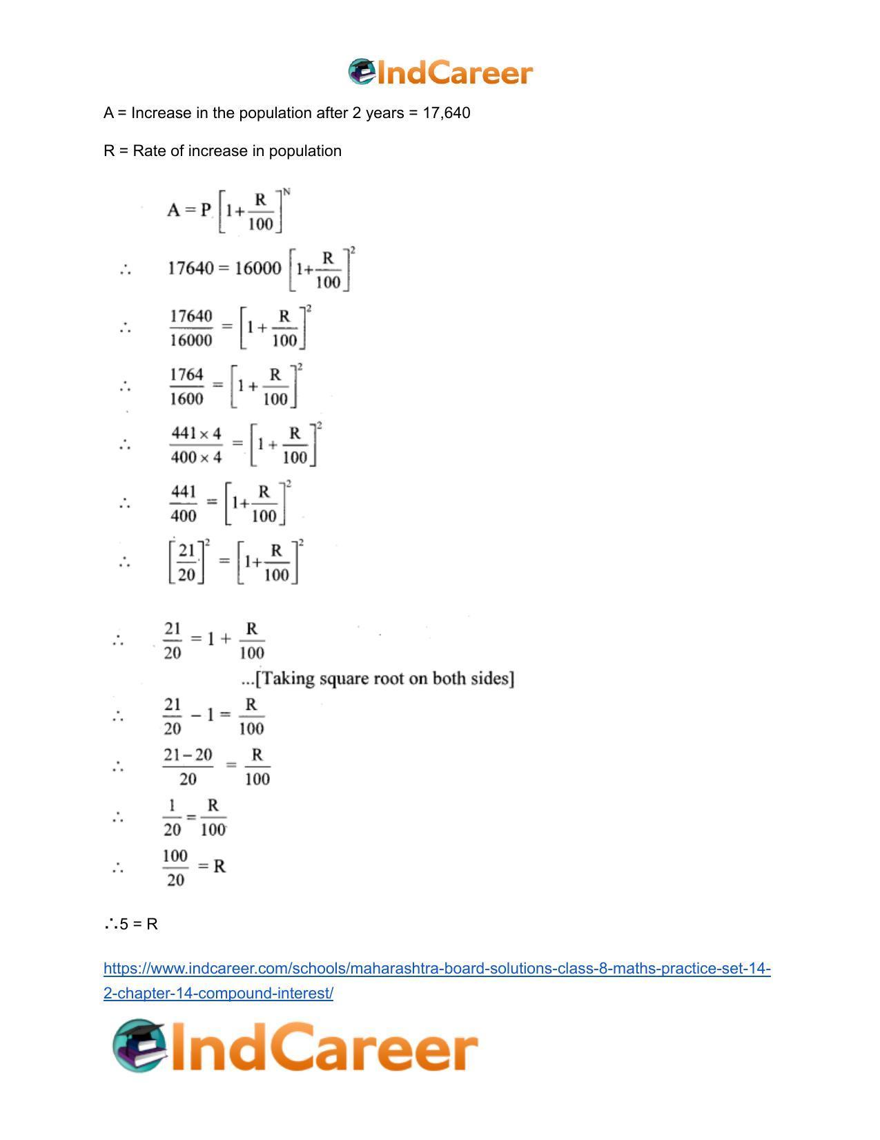 Maharashtra Board Solutions Class 8-Maths (Practice Set 14.2): Chapter 14- Compound Interest - Page 10