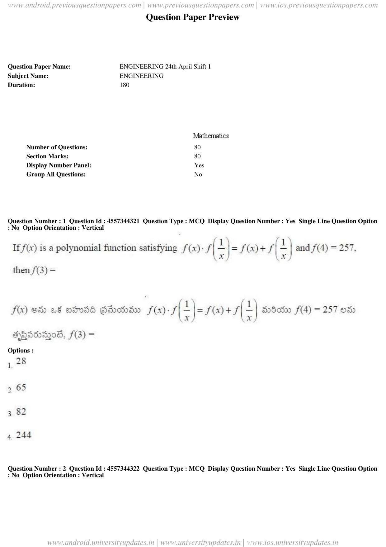 AP EAPCET 2018 - April 24, 2018 - Master Engineering Question Paper With Preliminary Keys Shift 1 - Page 1