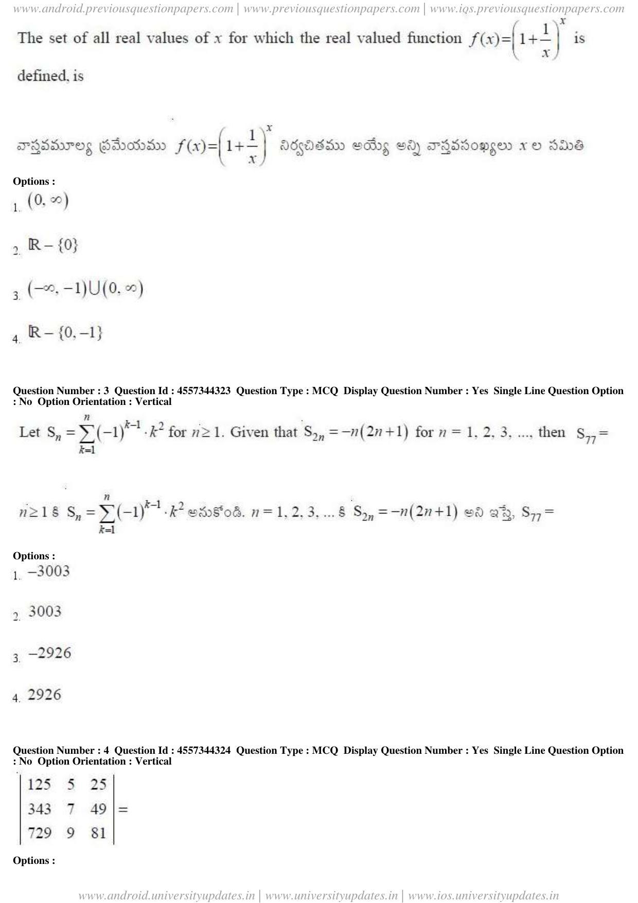AP EAPCET 2018 - April 24, 2018 - Master Engineering Question Paper With Preliminary Keys Shift 1 - Page 2