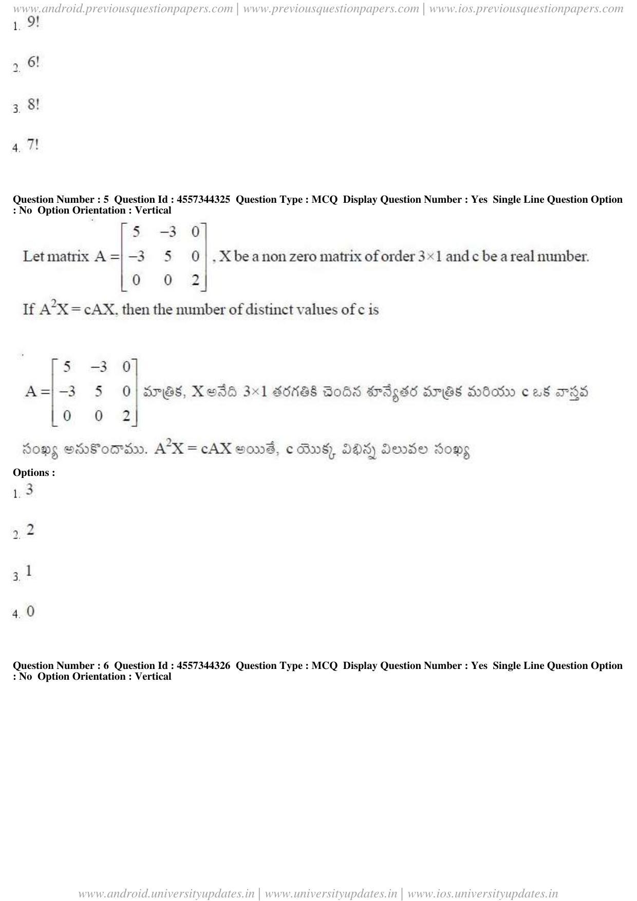 AP EAPCET 2018 - April 24, 2018 - Master Engineering Question Paper With Preliminary Keys Shift 1 - Page 3