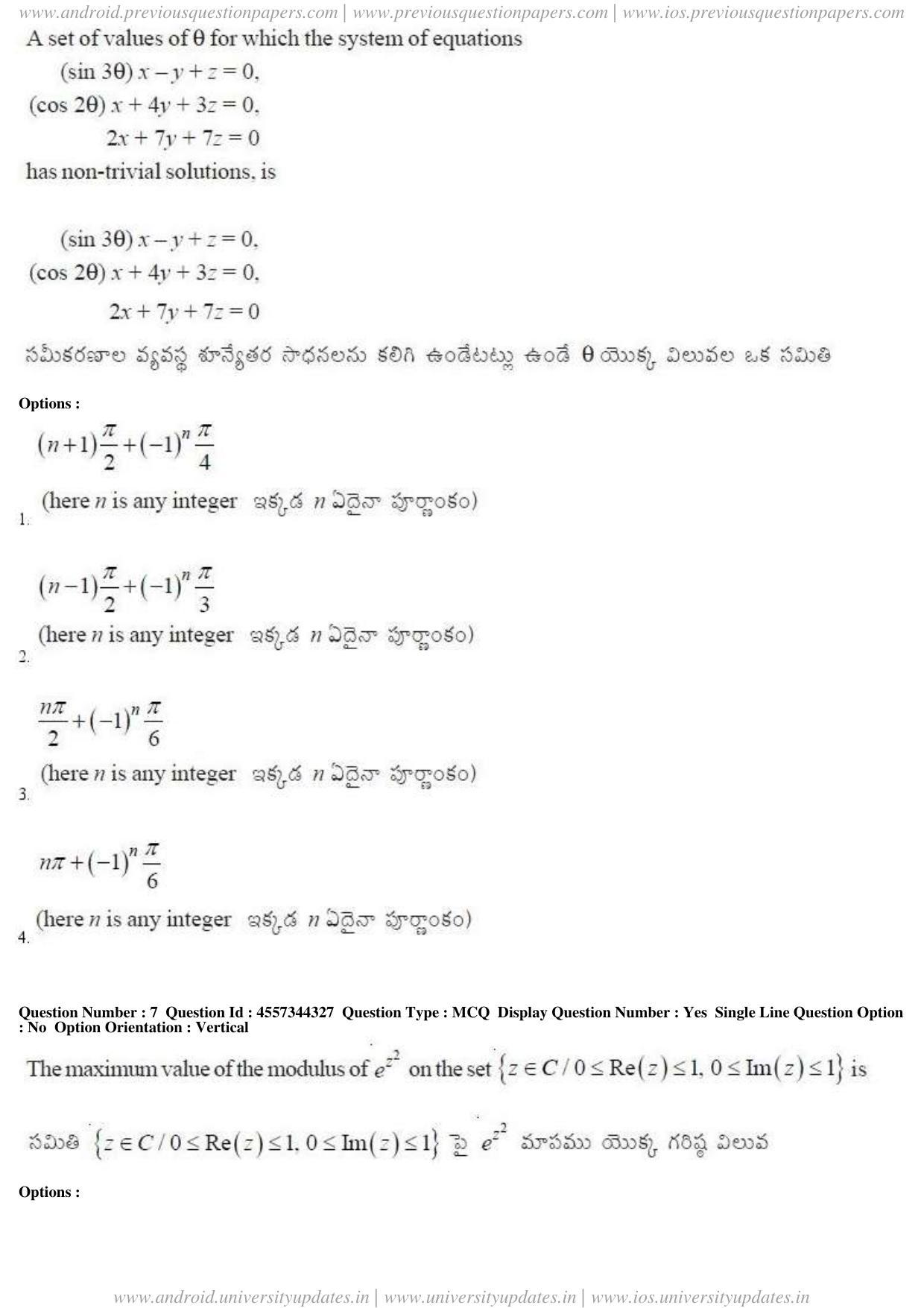 AP EAPCET 2018 - April 24, 2018 - Master Engineering Question Paper With Preliminary Keys Shift 1 - Page 4