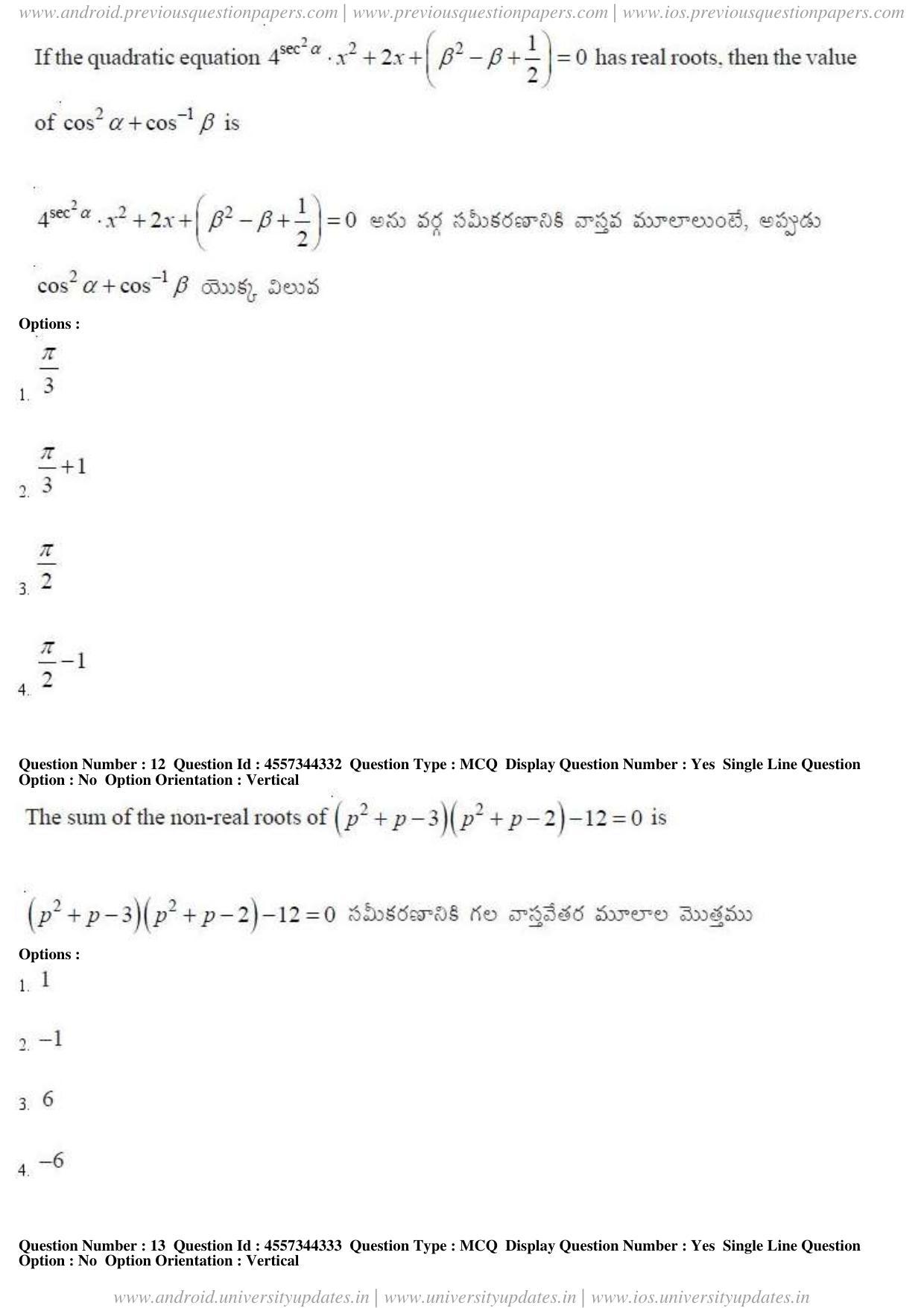 AP EAPCET 2018 - April 24, 2018 - Master Engineering Question Paper With Preliminary Keys Shift 1 - Page 7
