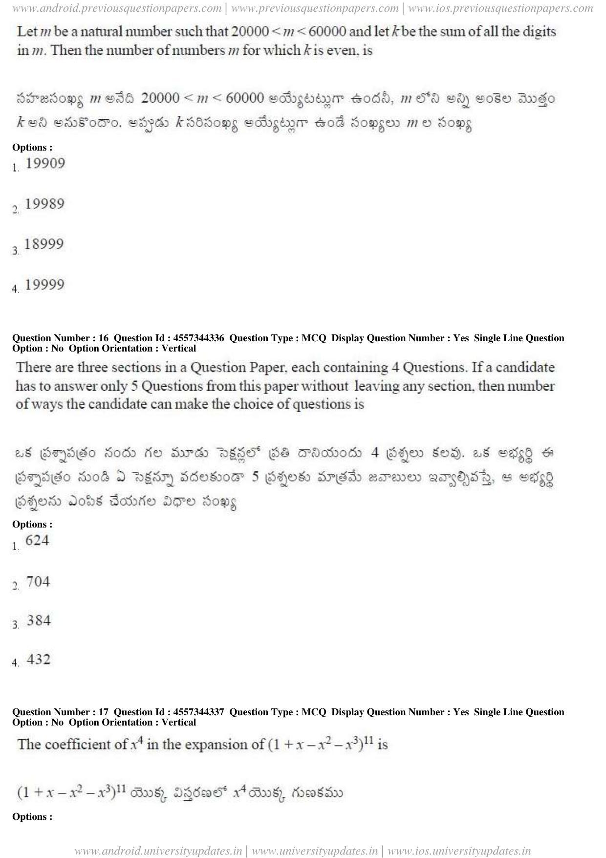 AP EAPCET 2018 - April 24, 2018 - Master Engineering Question Paper With Preliminary Keys Shift 1 - Page 9