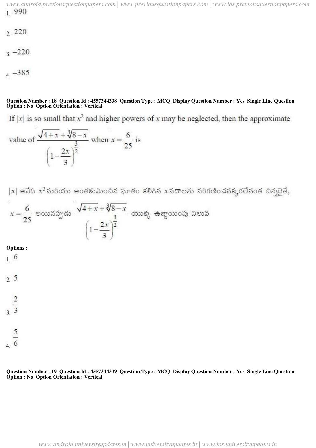 AP EAPCET 2018 - April 24, 2018 - Master Engineering Question Paper With Preliminary Keys Shift 1 - Page 10