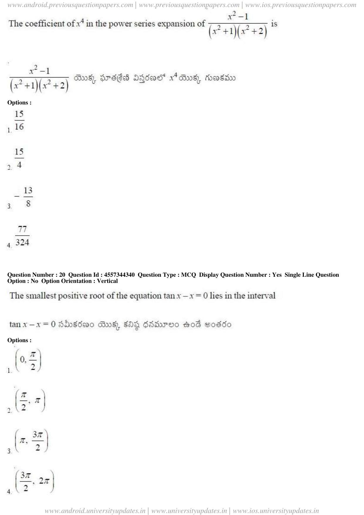 AP EAPCET 2018 - April 24, 2018 - Master Engineering Question Paper With Preliminary Keys Shift 1 - Page 11