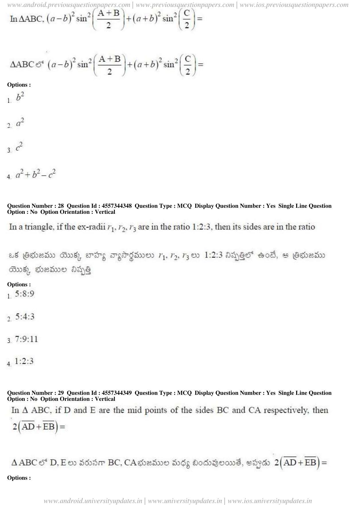 AP EAPCET 2018 - April 24, 2018 - Master Engineering Question Paper With Preliminary Keys Shift 1 - Page 15