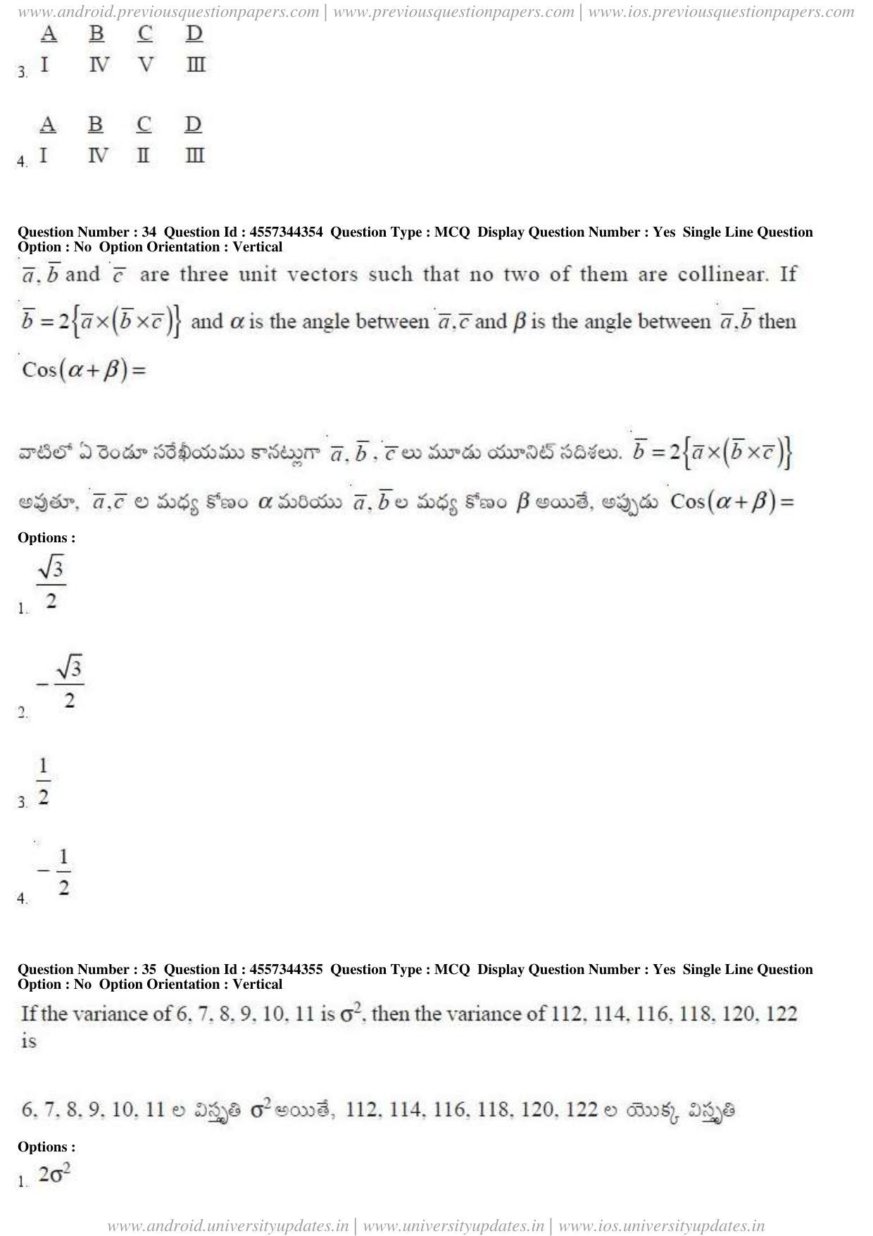 AP EAPCET 2018 - April 24, 2018 - Master Engineering Question Paper With Preliminary Keys Shift 1 - Page 19