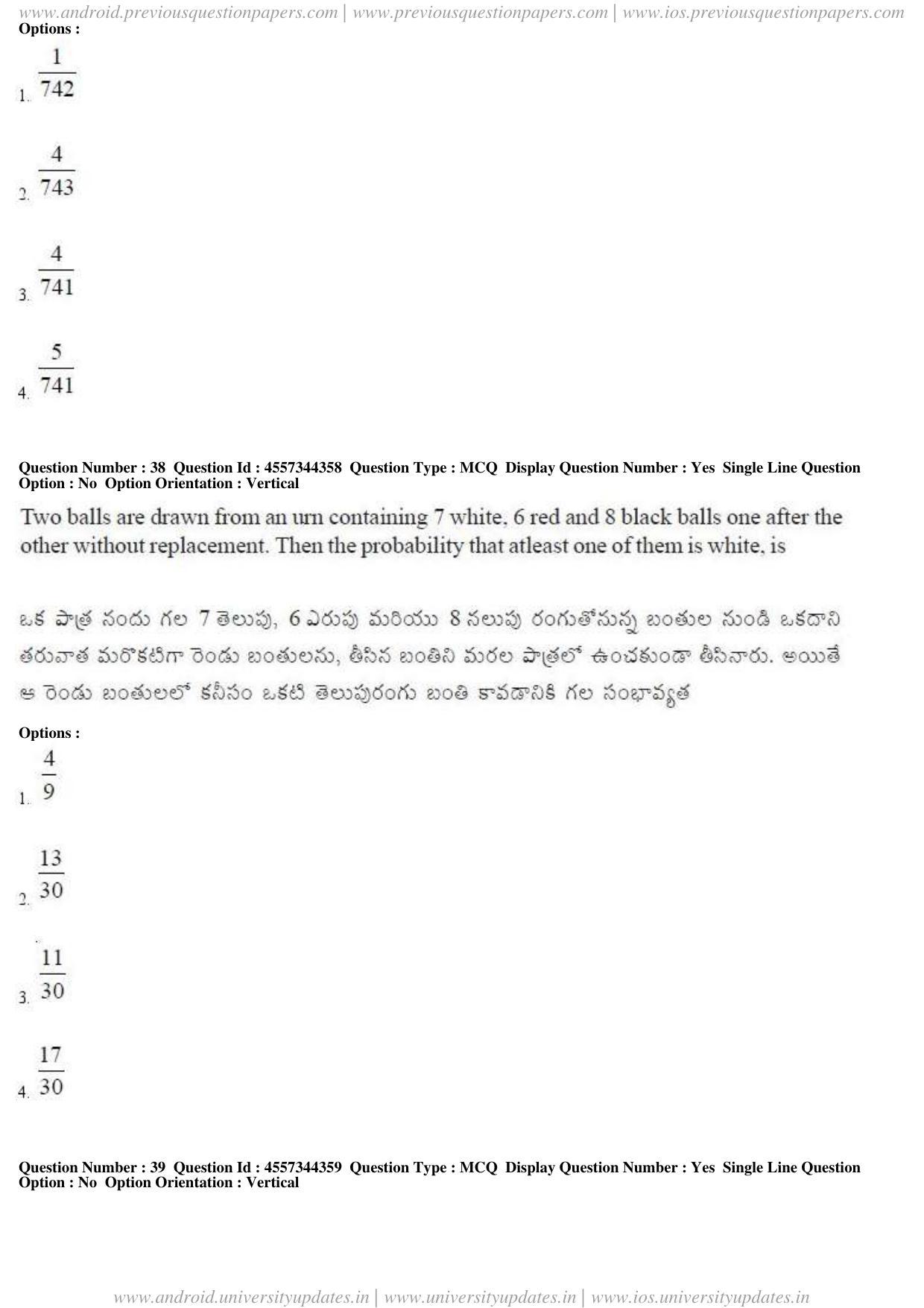 AP EAPCET 2018 - April 24, 2018 - Master Engineering Question Paper With Preliminary Keys Shift 1 - Page 21