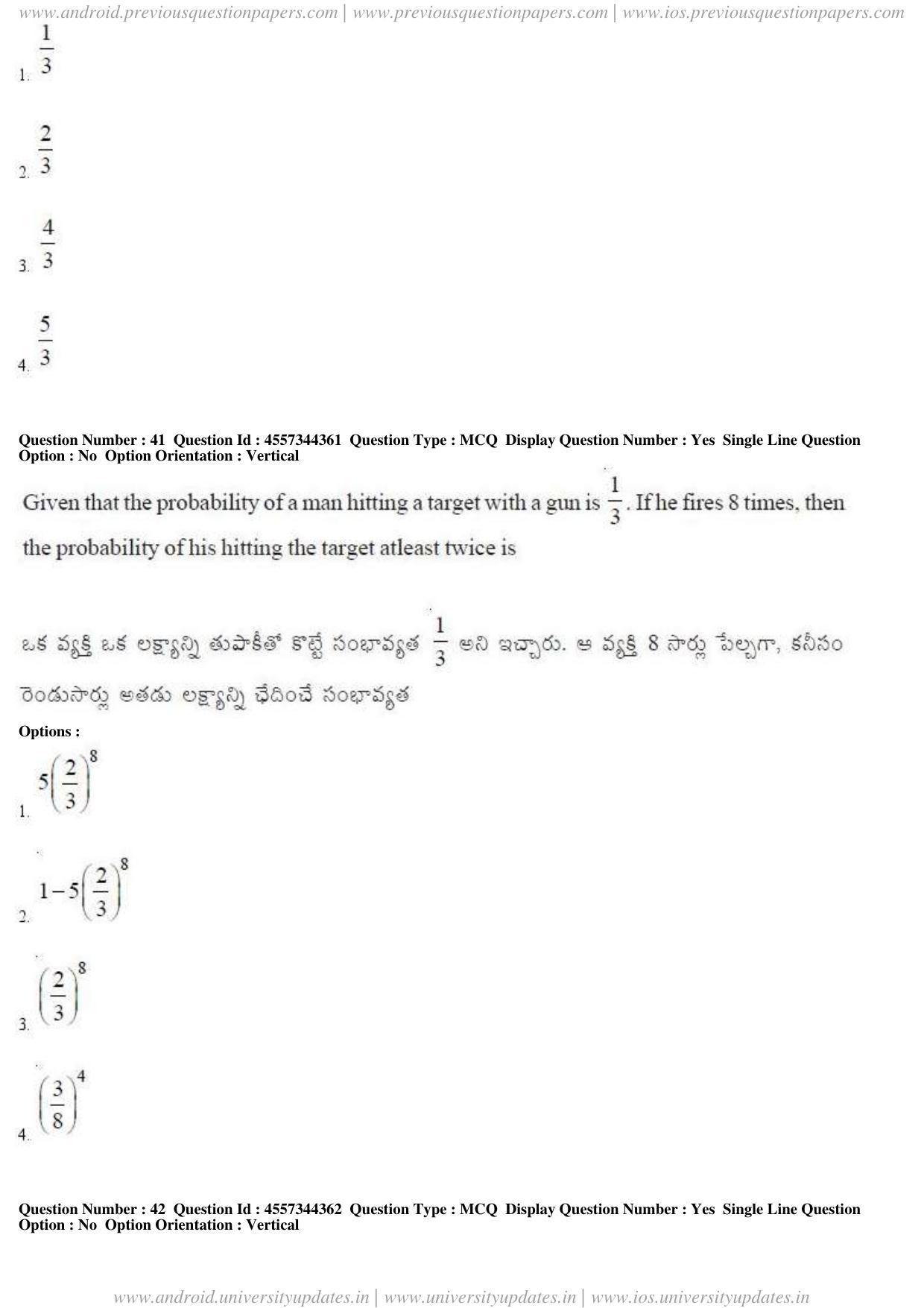 AP EAPCET 2018 - April 24, 2018 - Master Engineering Question Paper With Preliminary Keys Shift 1 - Page 23