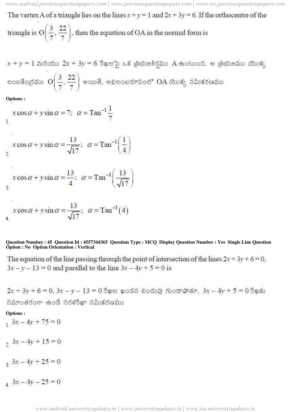 AP EAPCET 2018 - April 24, 2018 - Master Engineering Question Paper With Preliminary Keys Shift 1 - Page 25