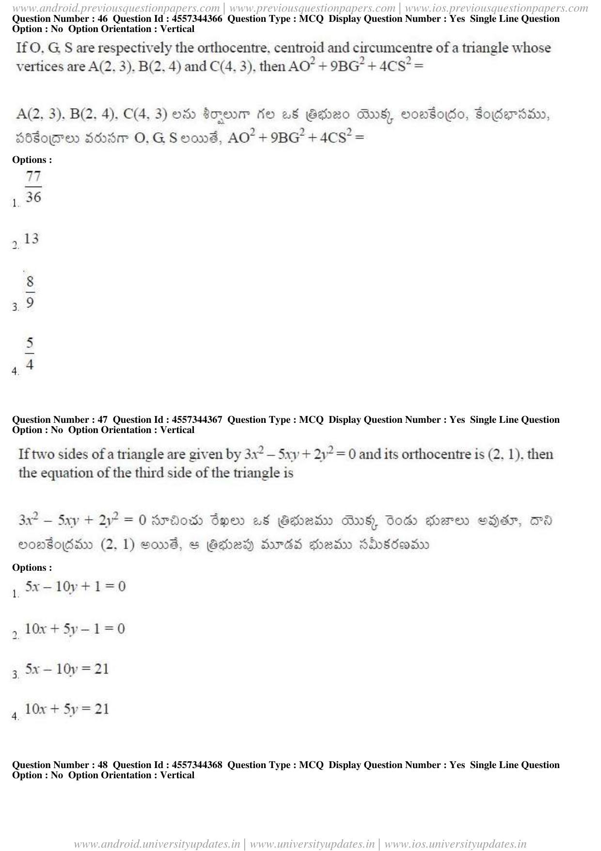 AP EAPCET 2018 - April 24, 2018 - Master Engineering Question Paper With Preliminary Keys Shift 1 - Page 26
