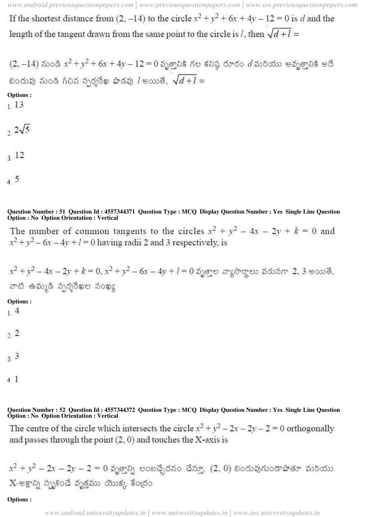 AP EAPCET 2018 - April 24, 2018 - Master Engineering Question Paper With Preliminary Keys Shift 1 - Page 28