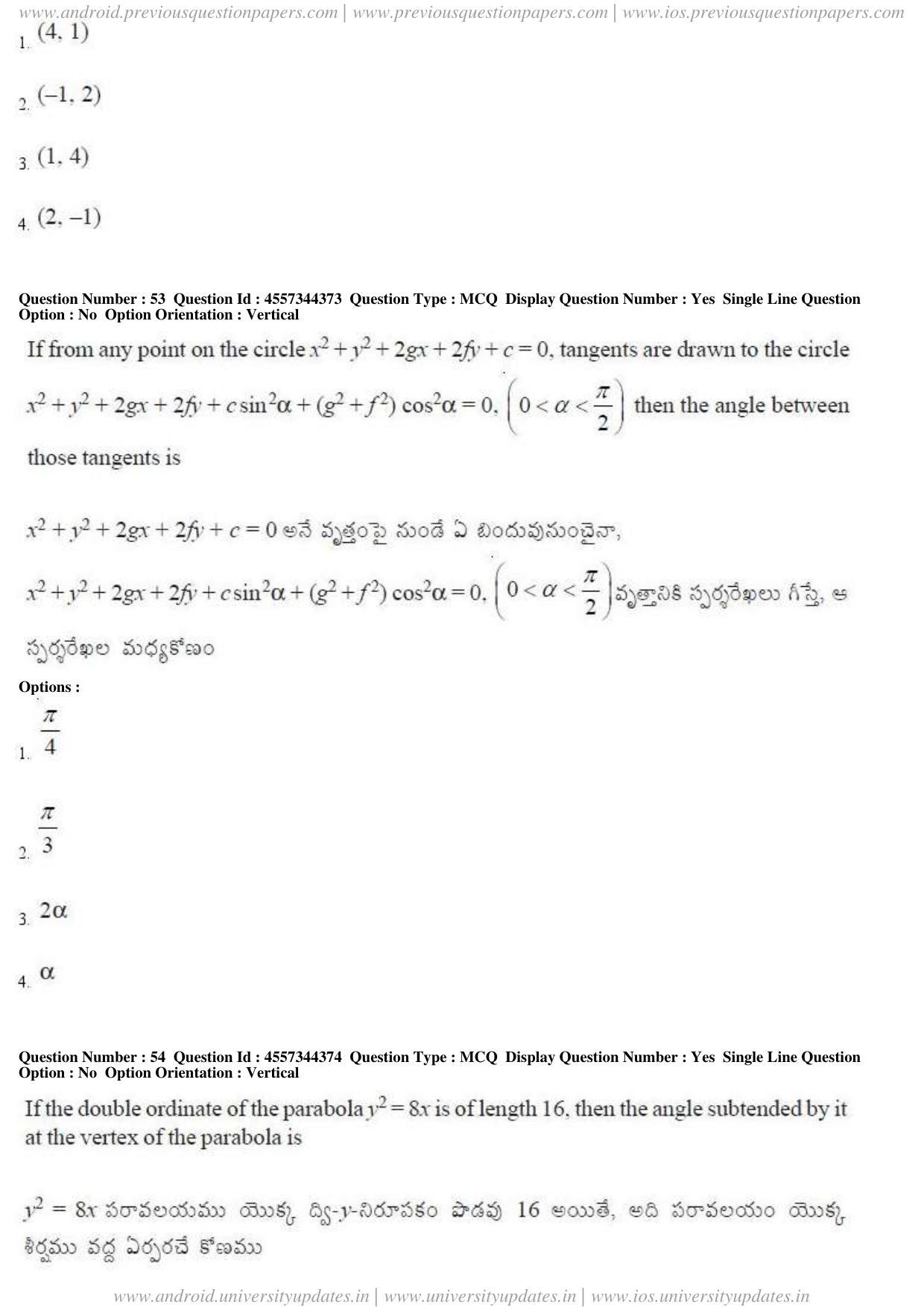AP EAPCET 2018 - April 24, 2018 - Master Engineering Question Paper With Preliminary Keys Shift 1 - Page 29