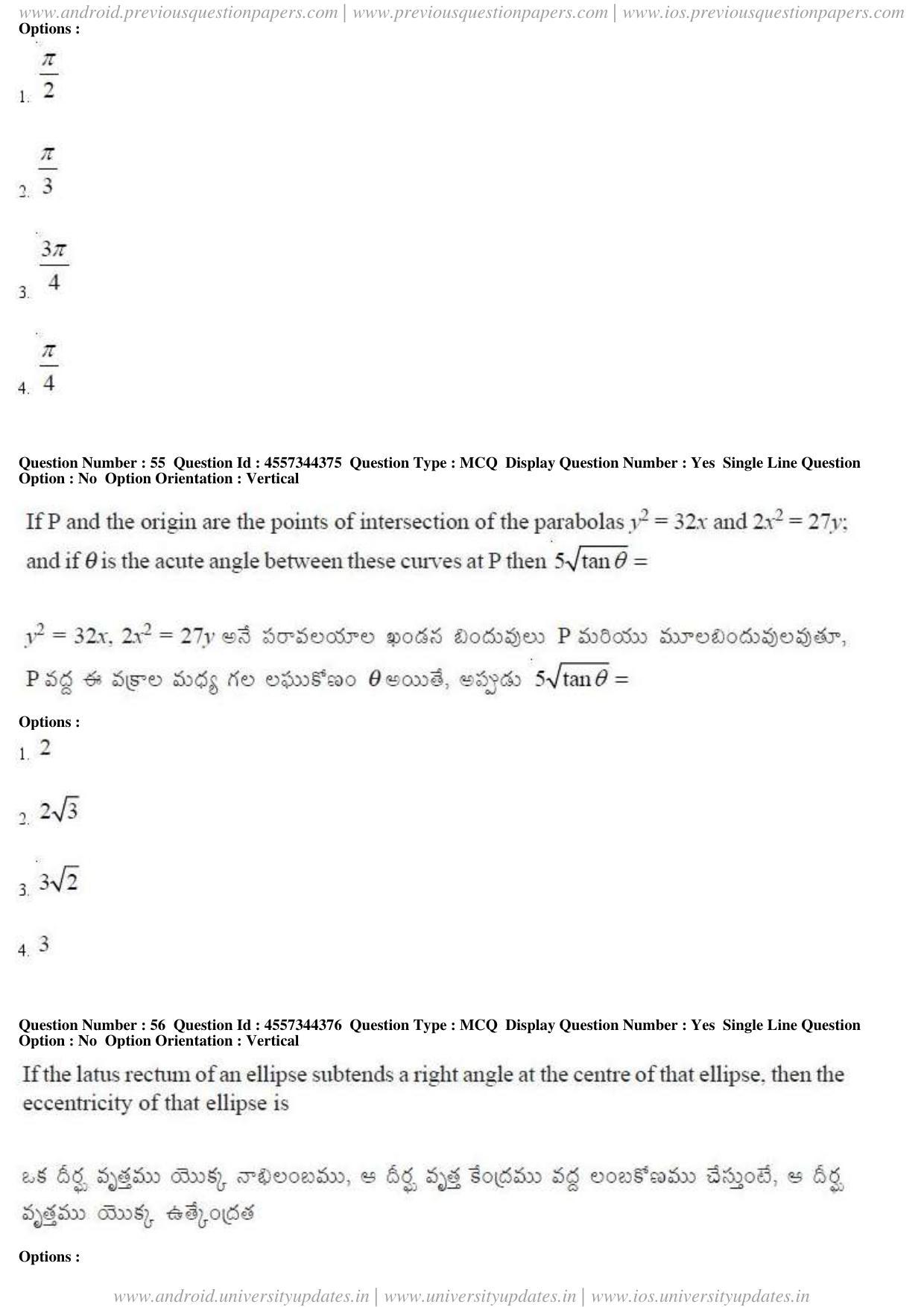 AP EAPCET 2018 - April 24, 2018 - Master Engineering Question Paper With Preliminary Keys Shift 1 - Page 30
