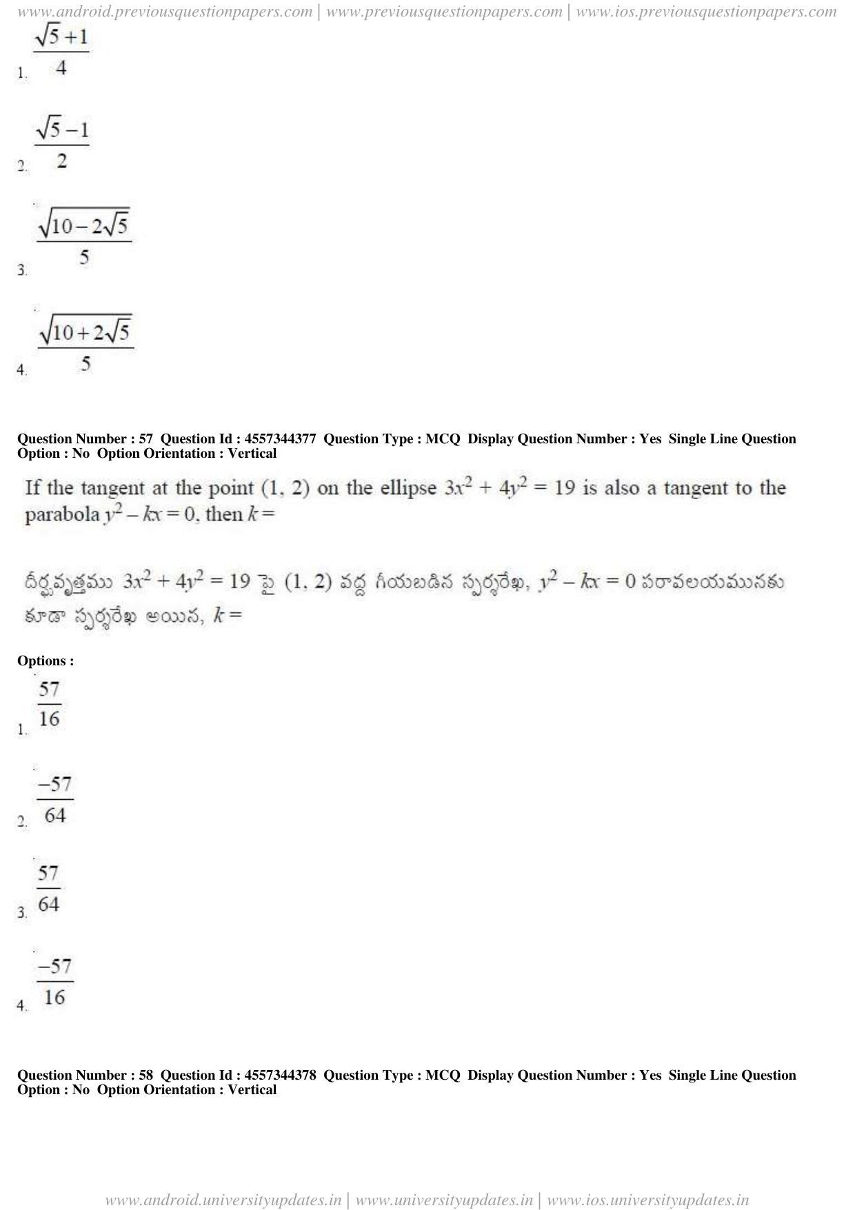 AP EAPCET 2018 - April 24, 2018 - Master Engineering Question Paper With Preliminary Keys Shift 1 - Page 31