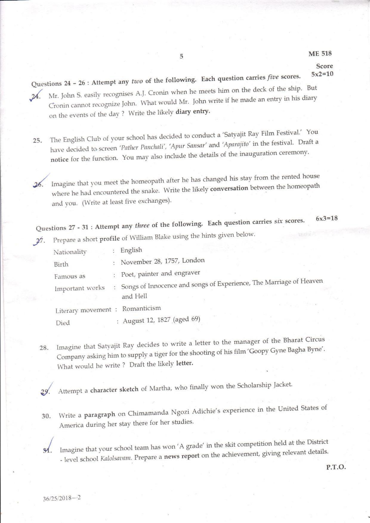 Kerala SSLC 2018 English  Question Paper (Model) - Page 5