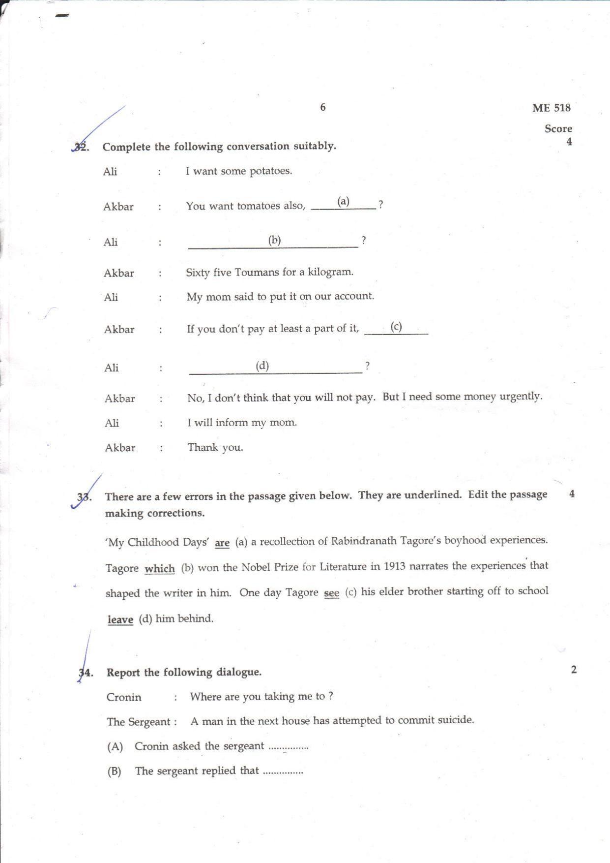 Kerala SSLC 2018 English  Question Paper (Model) - Page 6