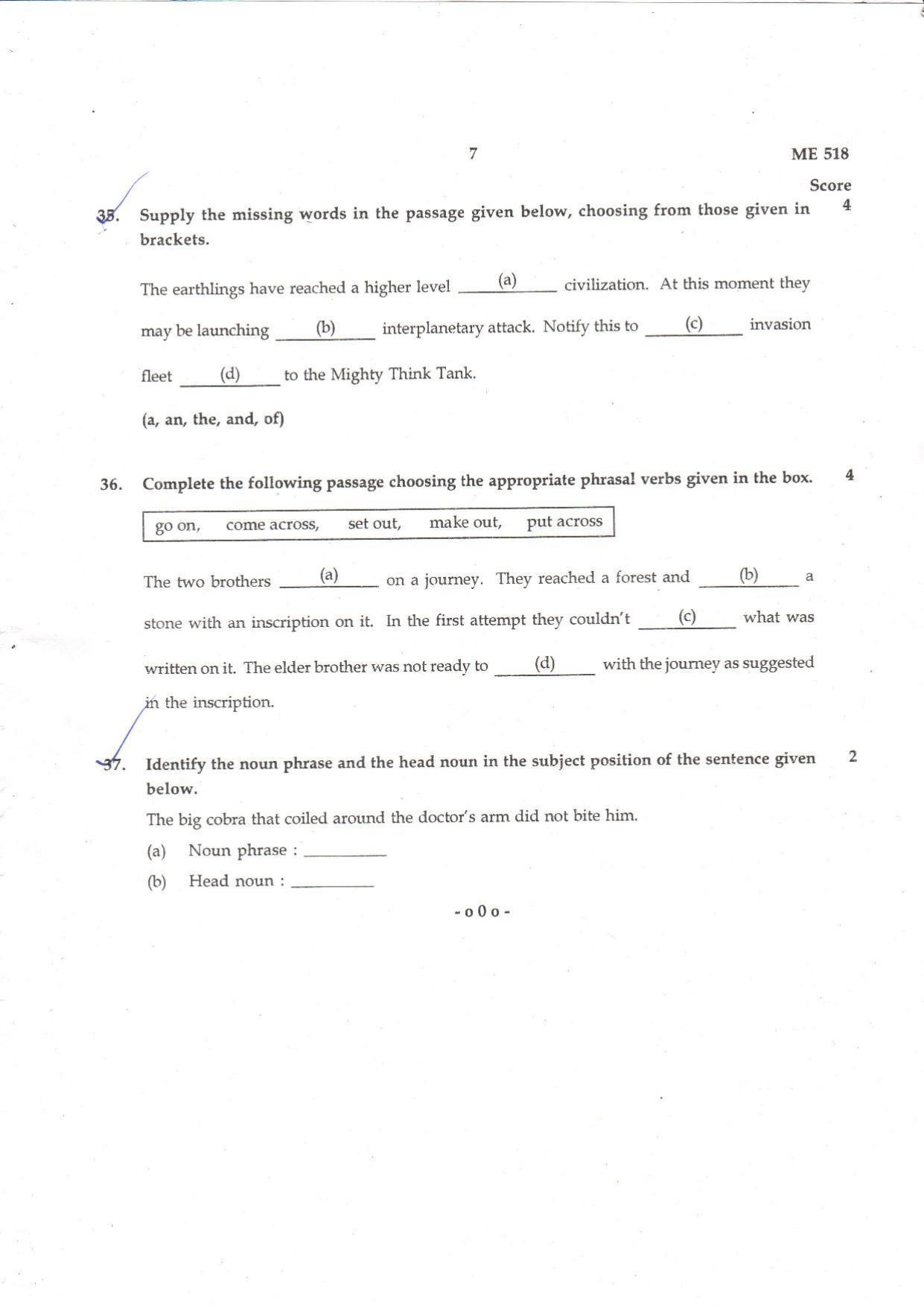 Kerala SSLC 2018 English  Question Paper (Model) - Page 7