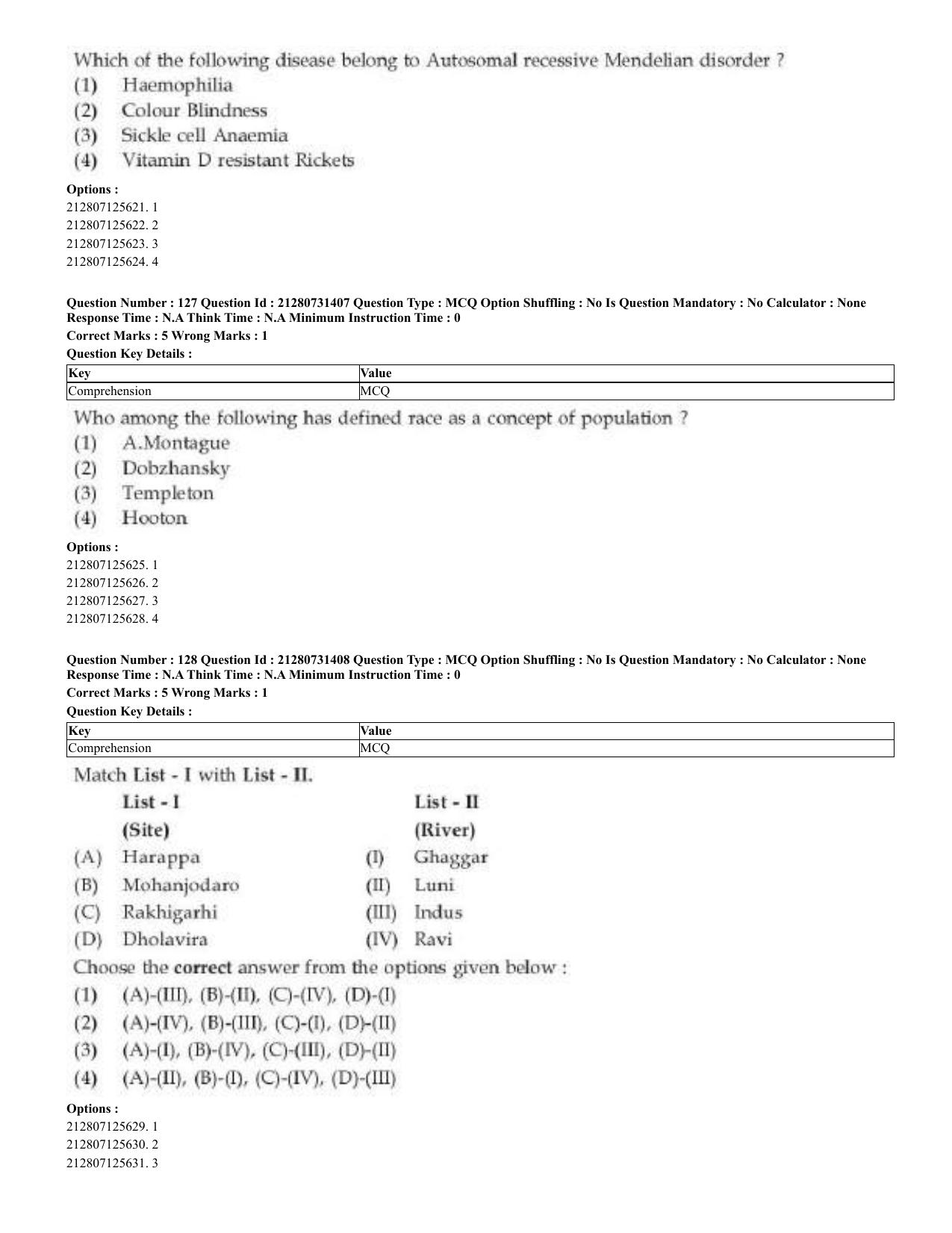 CUET 2023 English Arabic Shift 3 Question Papers - Page 62