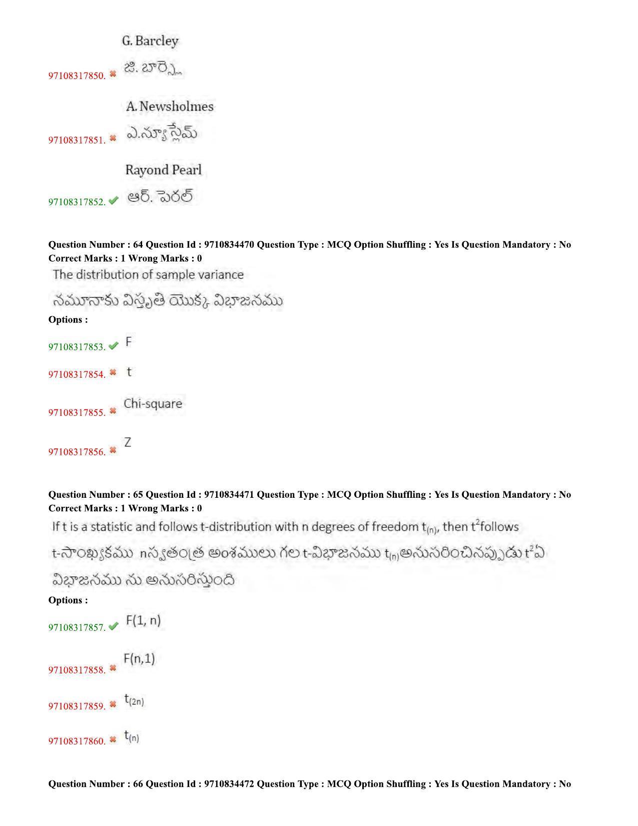 TS CPGET 2020 M.Sc. Statistics (Shift 2) Question Paper with Answer Key - Page 30