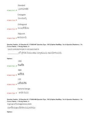TS CPGET 2020 M.Sc. Statistics (Shift 2) Question Paper with Answer Key