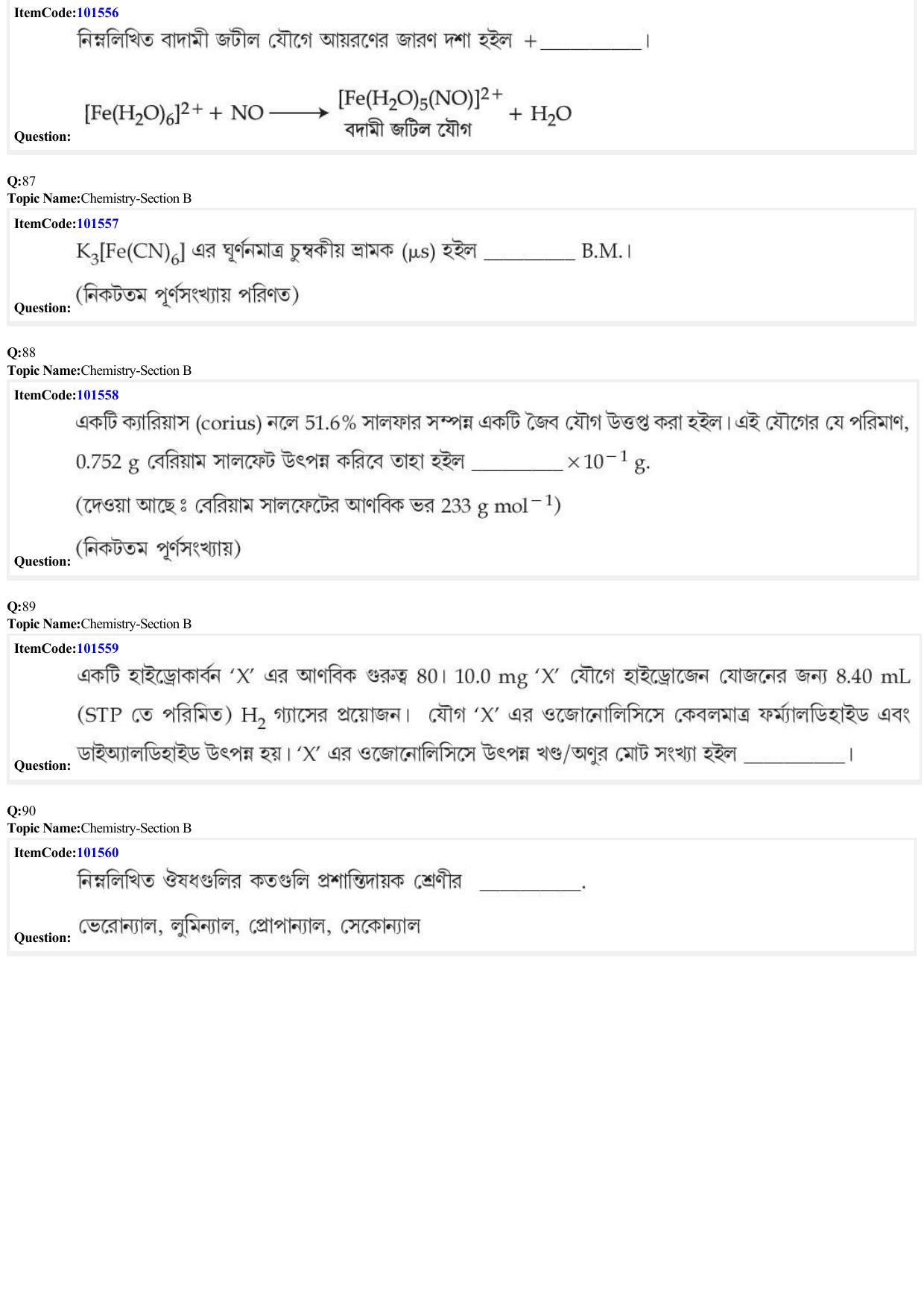 JEE Mains 2022: BTech Bengali (Shift 1) 30-06-2022 Question Paper - Page 28