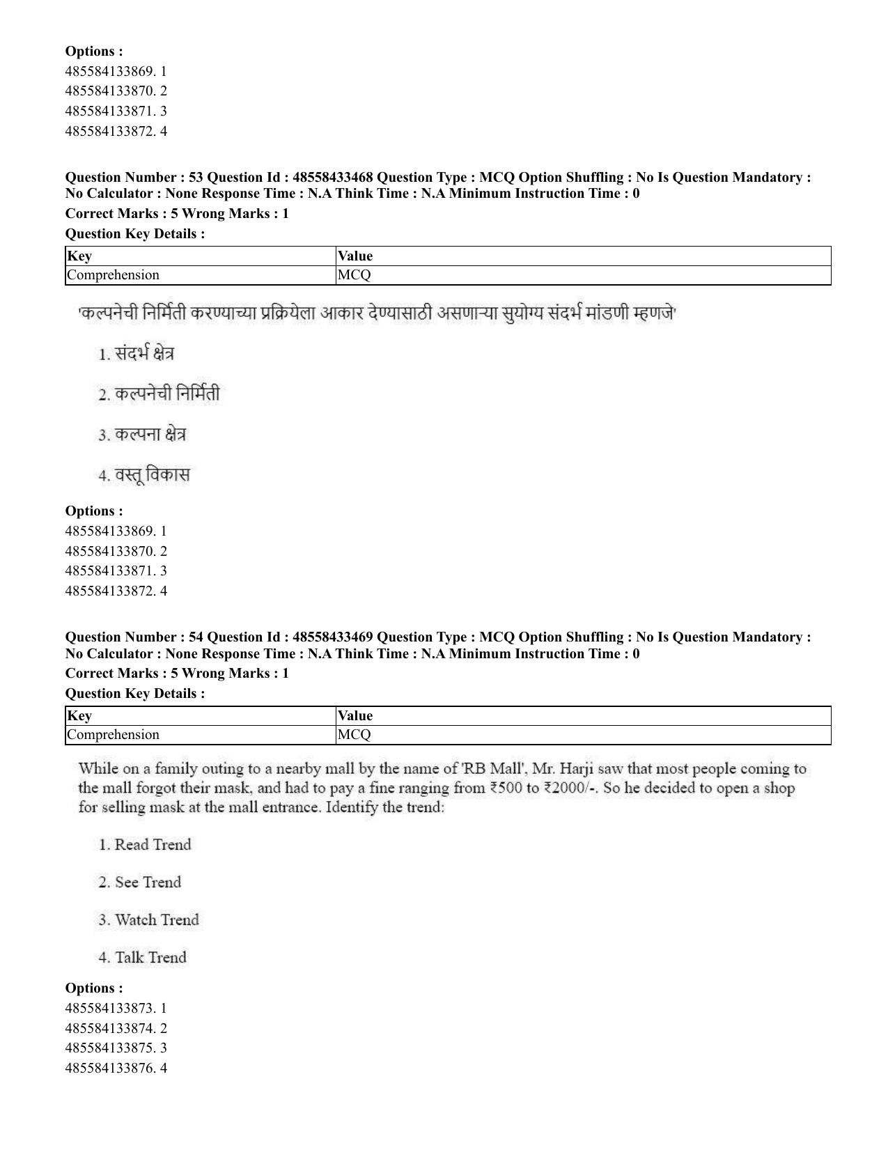 CUET 2023 English Marathi Shift 1 Question Papers - 18 June 2023 - Page 40