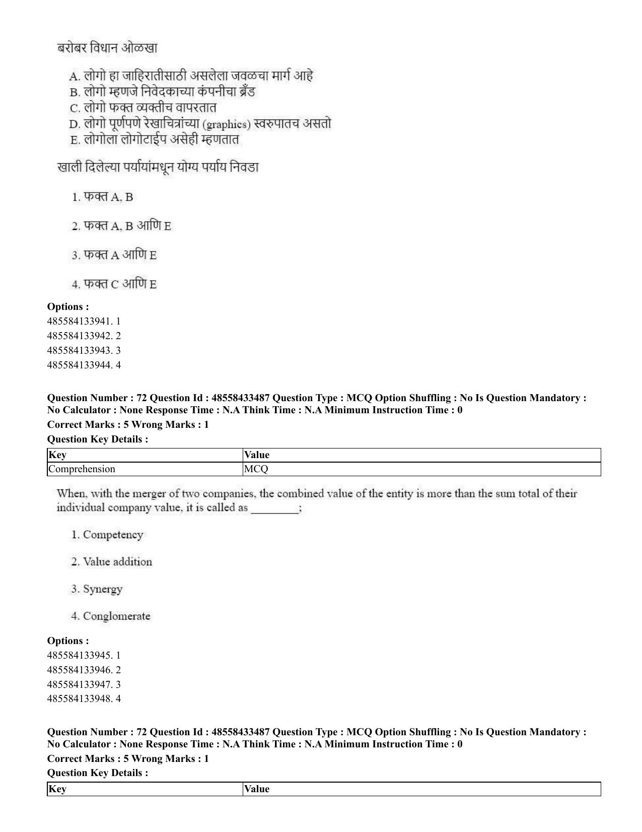 CUET 2023 English Marathi Shift 1 Question Papers - 18 June 2023 - Page 59