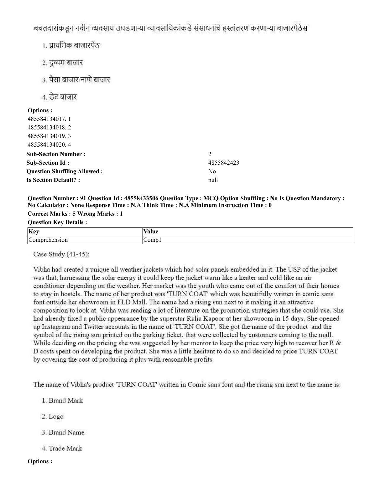 CUET 2023 English Marathi Shift 1 Question Papers - 18 June 2023 - Page 78