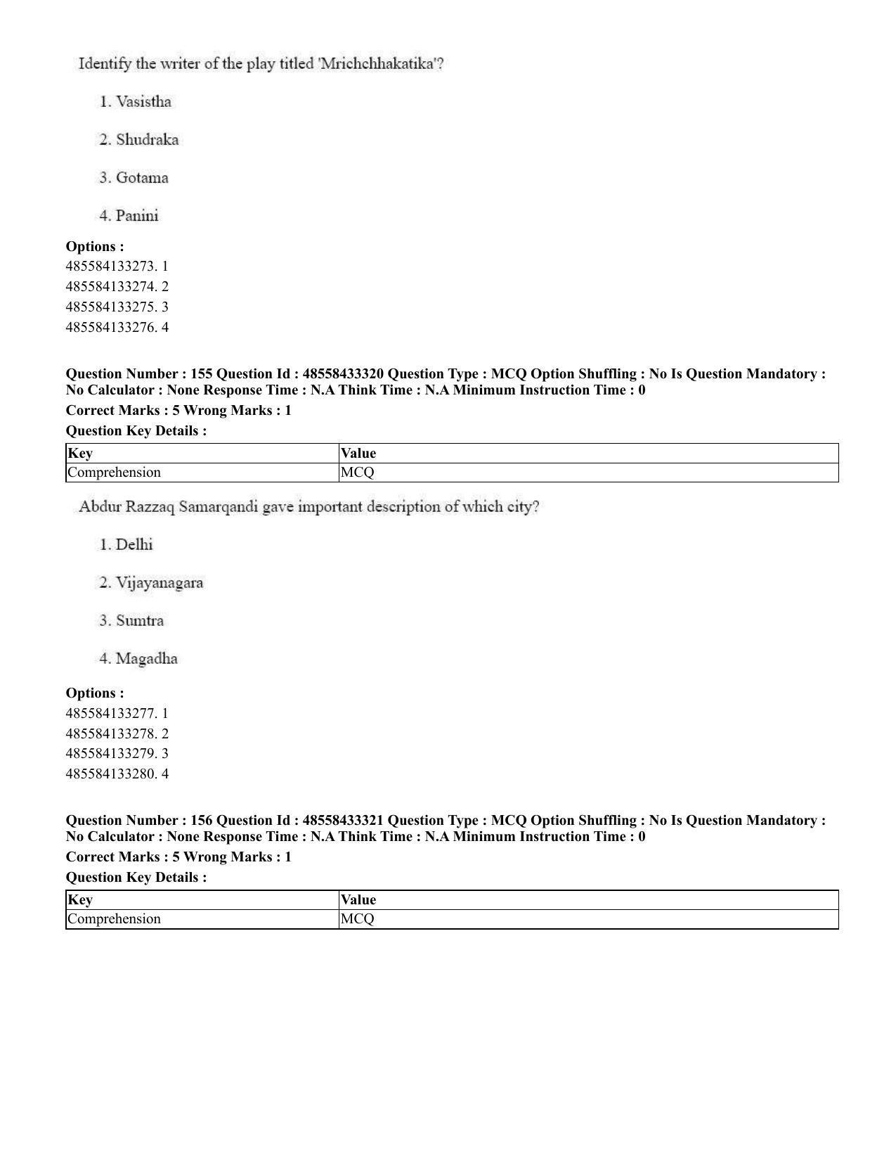 CUET 2023 English Marathi Shift 1 Question Papers - 18 June 2023 - Page 132