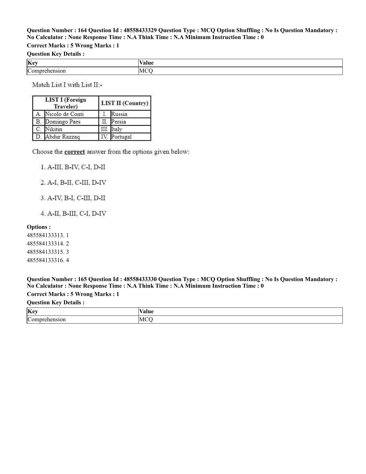 CUET 2023 English Marathi Shift 1 Question Papers - 18 June 2023 - Page 137