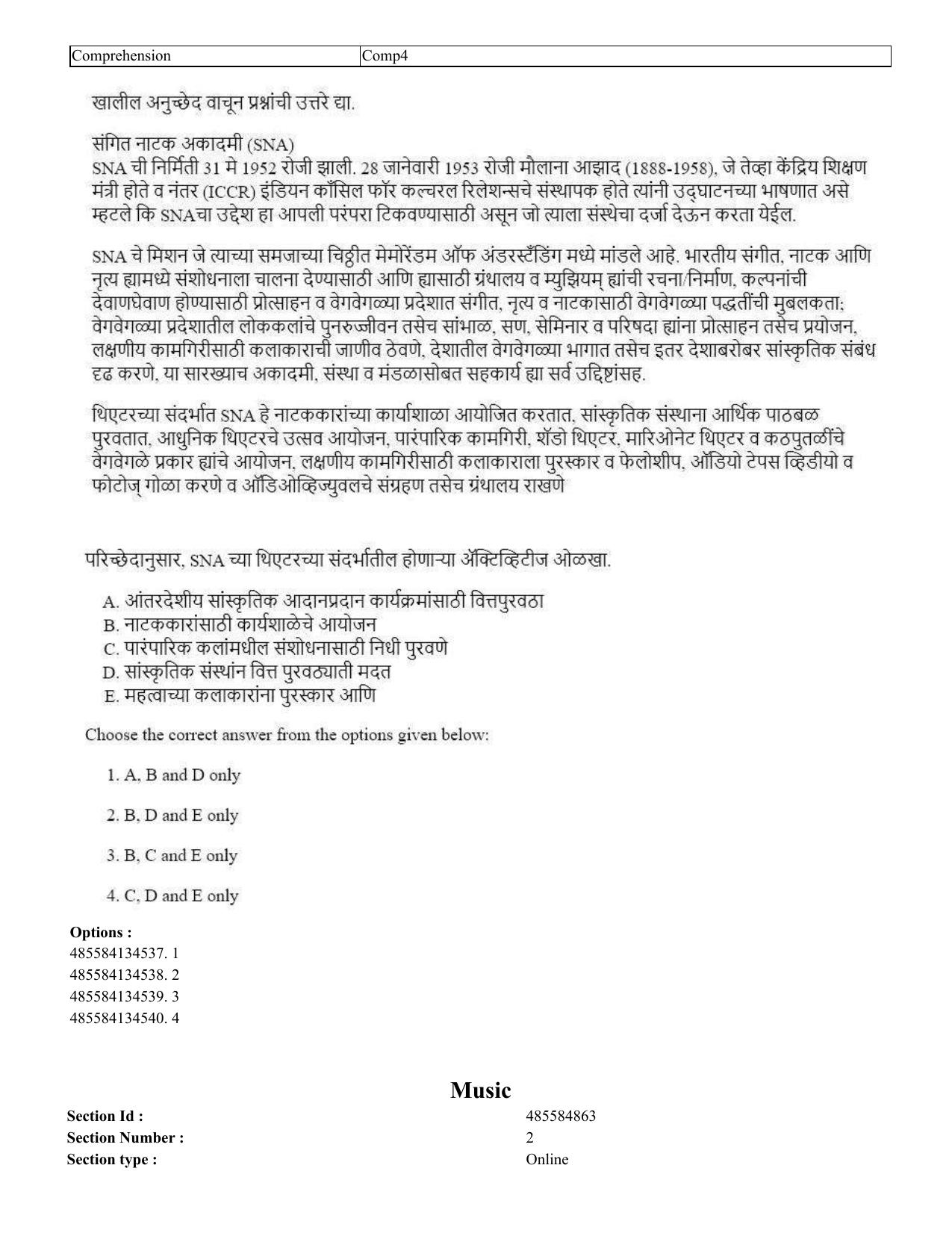 CUET 2023 English Marathi Shift 1 Question Papers - 18 June 2023 - Page 244