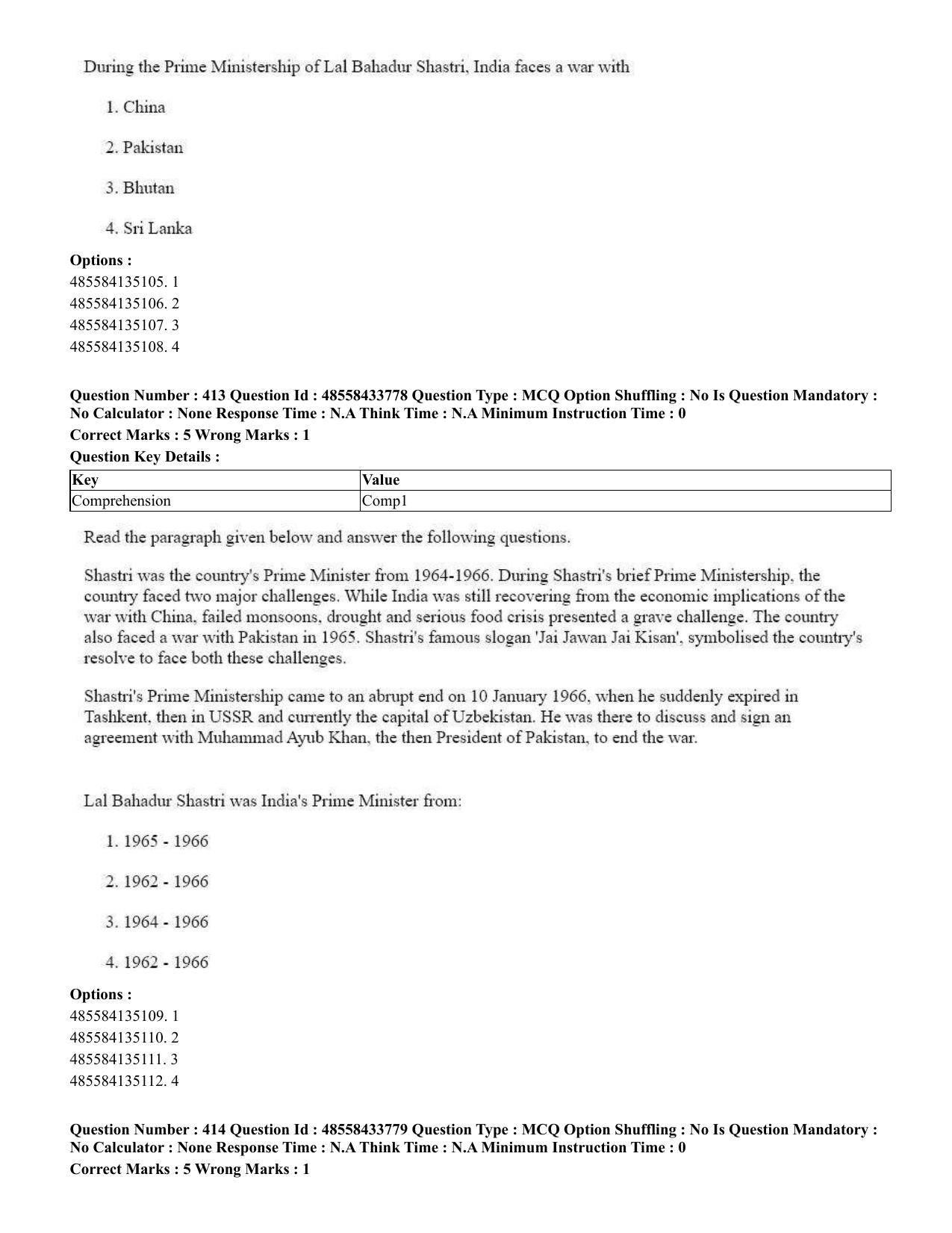 CUET 2023 English Marathi Shift 1 Question Papers - 18 June 2023 - Page 377