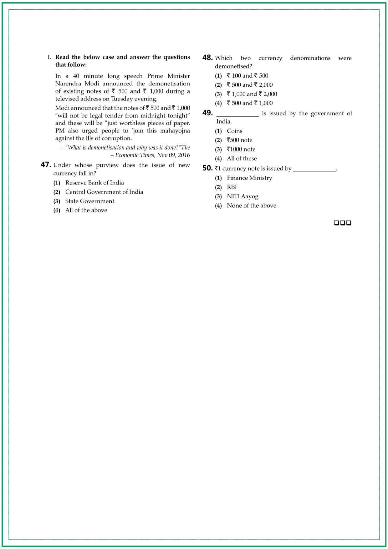CUET UG Economics Sample Paper 6 - Page 5