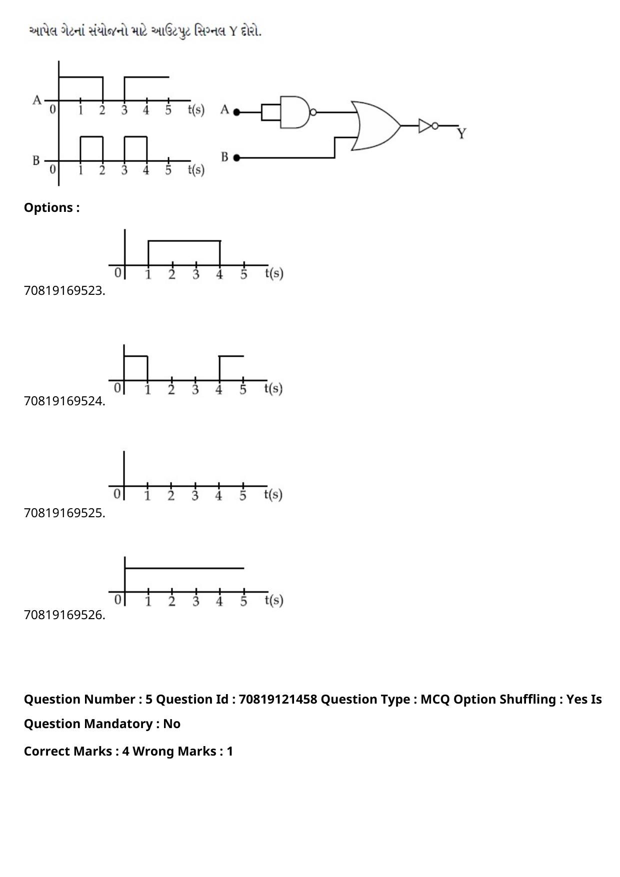 JEE Mains 2021: BTech Gujarati (Shift 2) 26-02-2021 Question Paper - Page 7